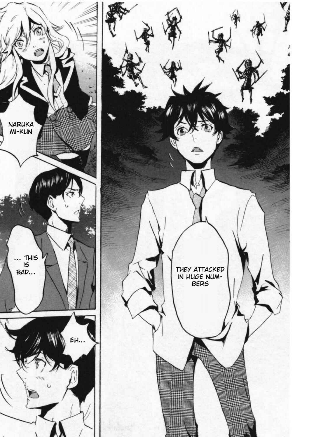 Page 19 Chapter 43 Foreign Gods