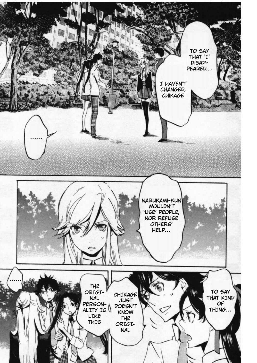 Page 2 Chapter 43 Foreign Gods