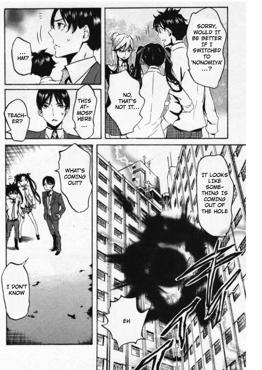 Page 4 Chapter 43 Foreign Gods