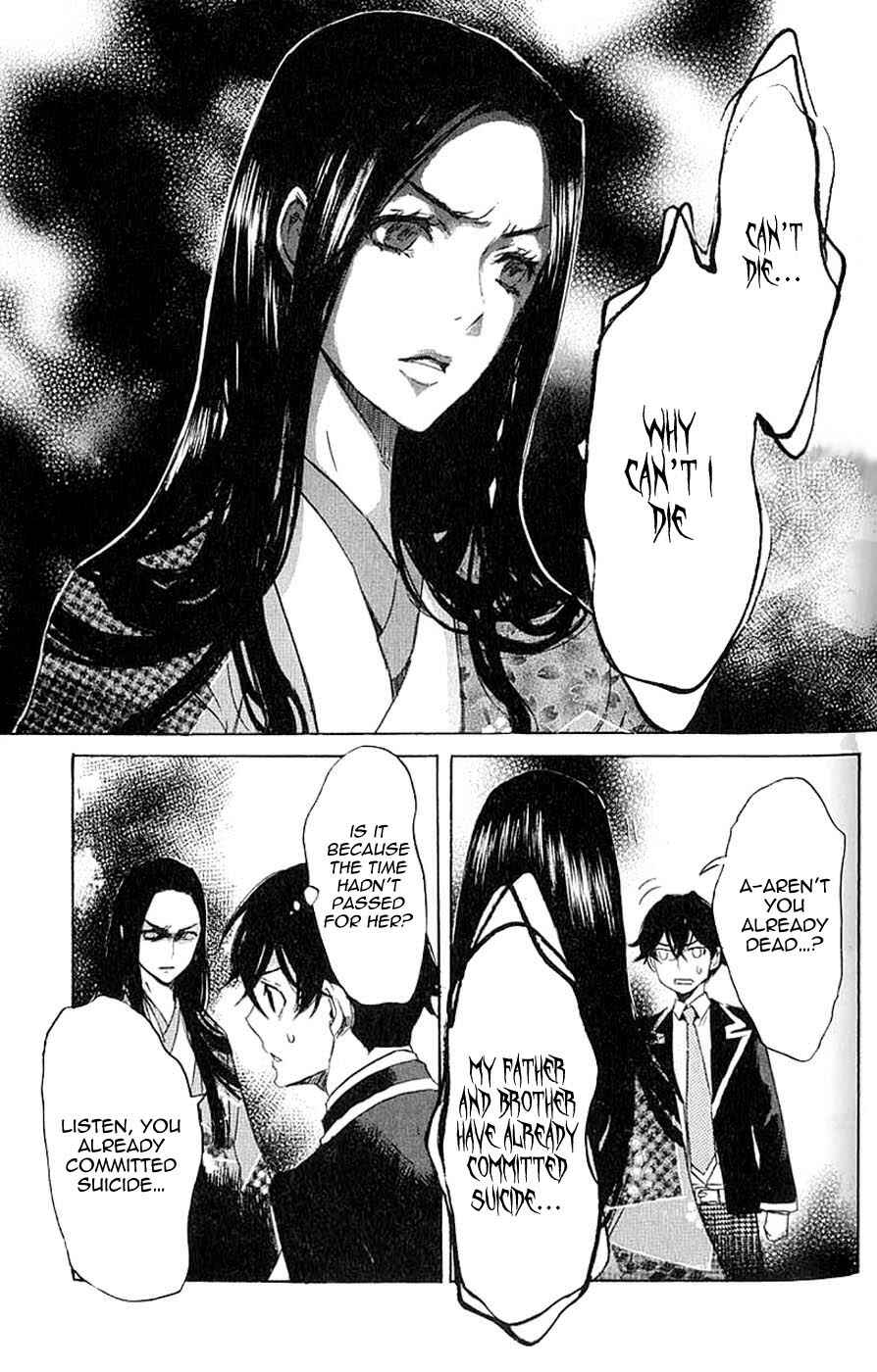 Page 24 Chapter 7 Foreign Gods