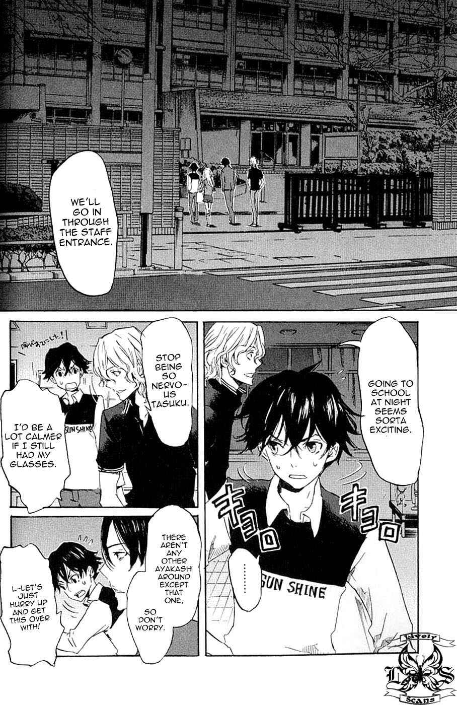 Page 3 Chapter 7 Foreign Gods