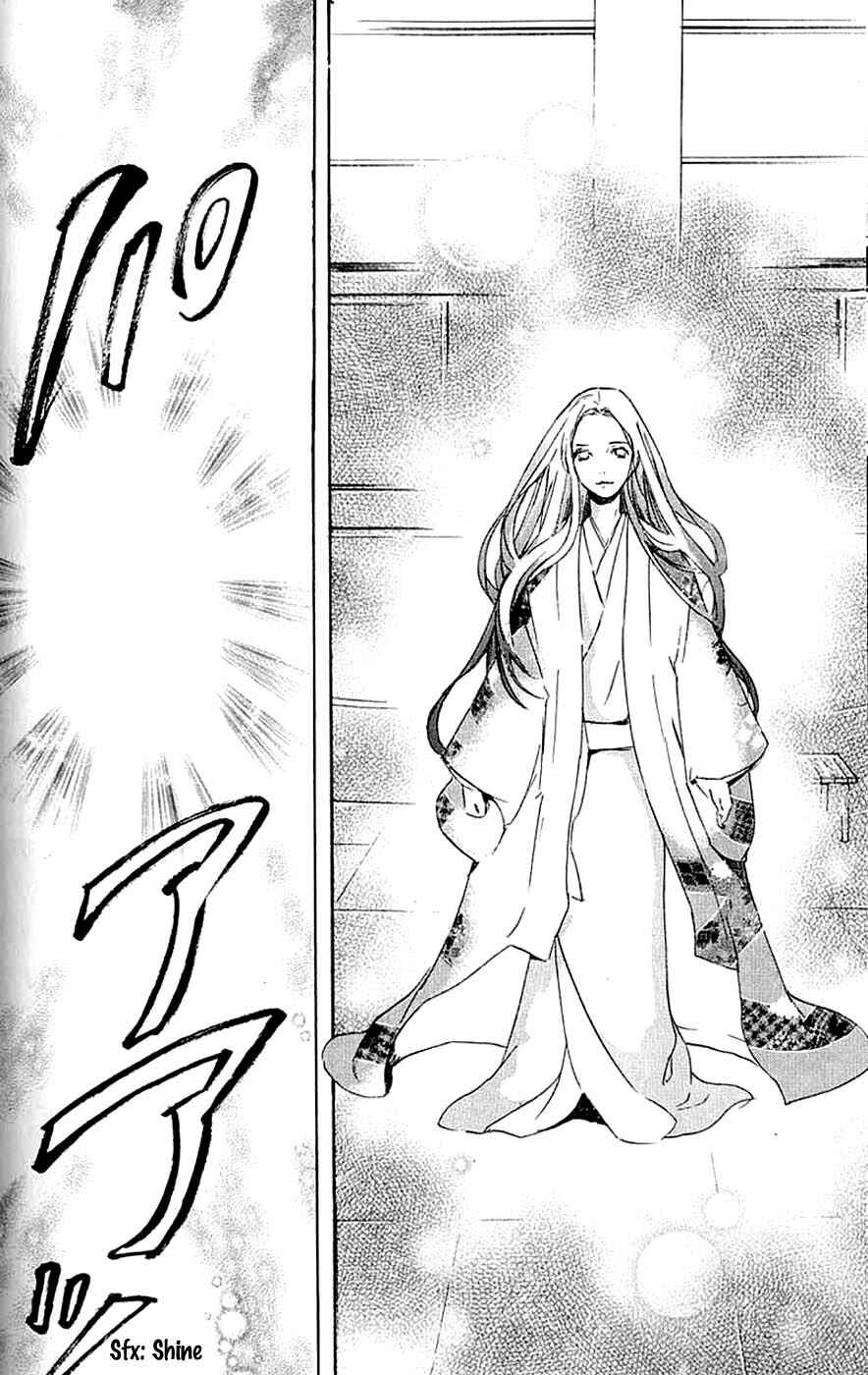 Page 31 Chapter 7 Foreign Gods