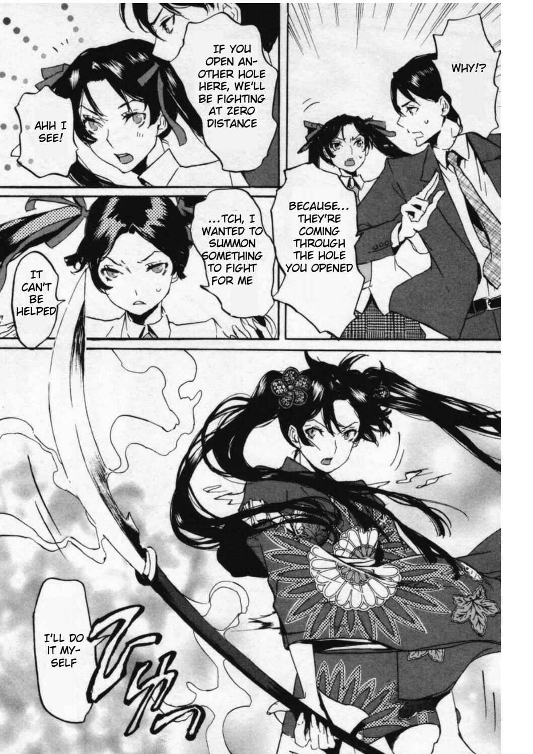Page 10 Chapter 44 Foreign Gods