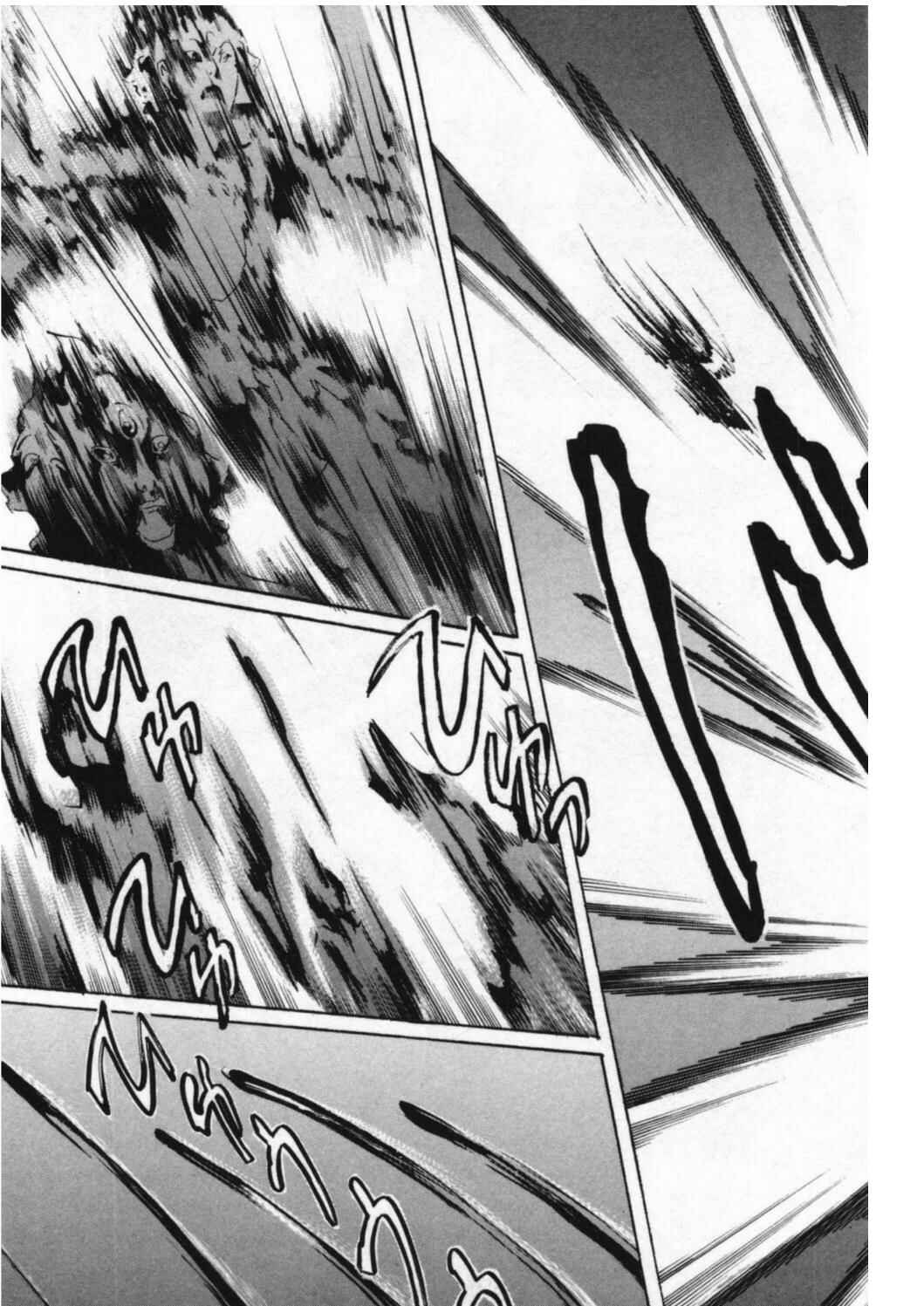 Page 17 Chapter 44 Foreign Gods