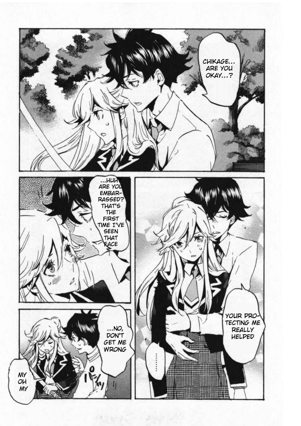 Page 19 Chapter 44 Foreign Gods