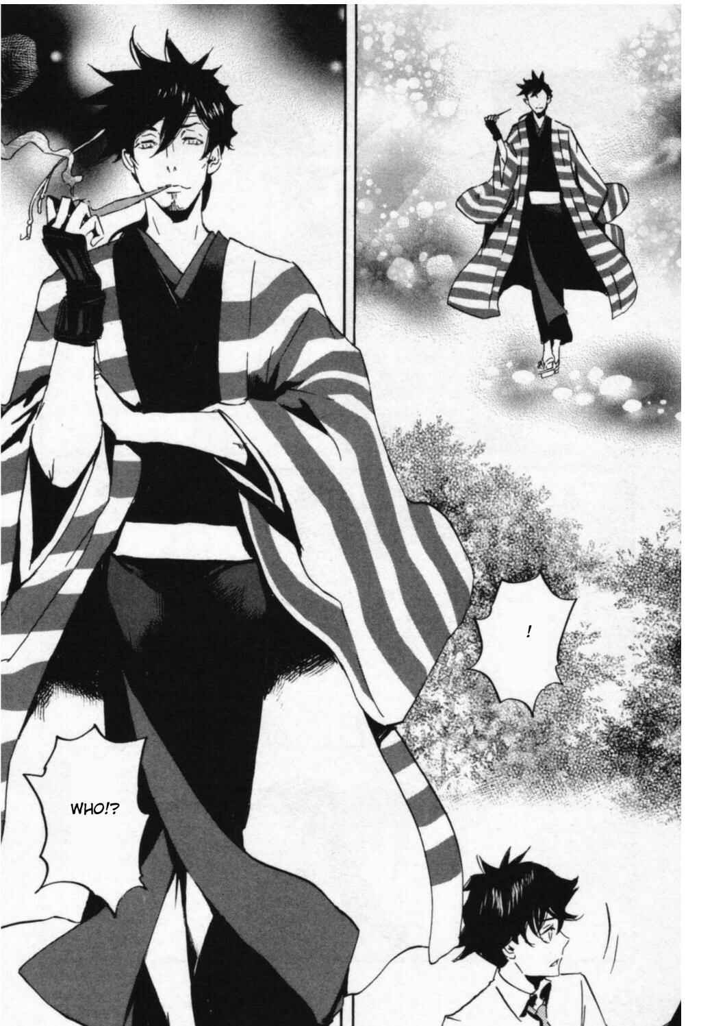 Page 22 Chapter 44 Foreign Gods