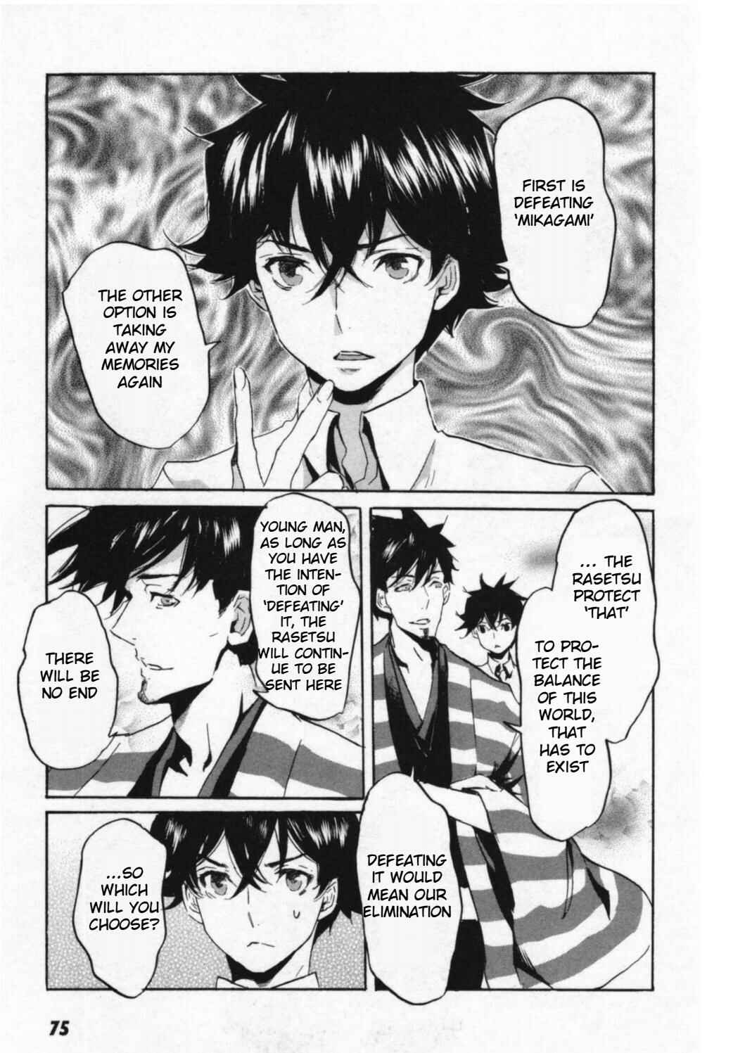 Page 25 Chapter 44 Foreign Gods