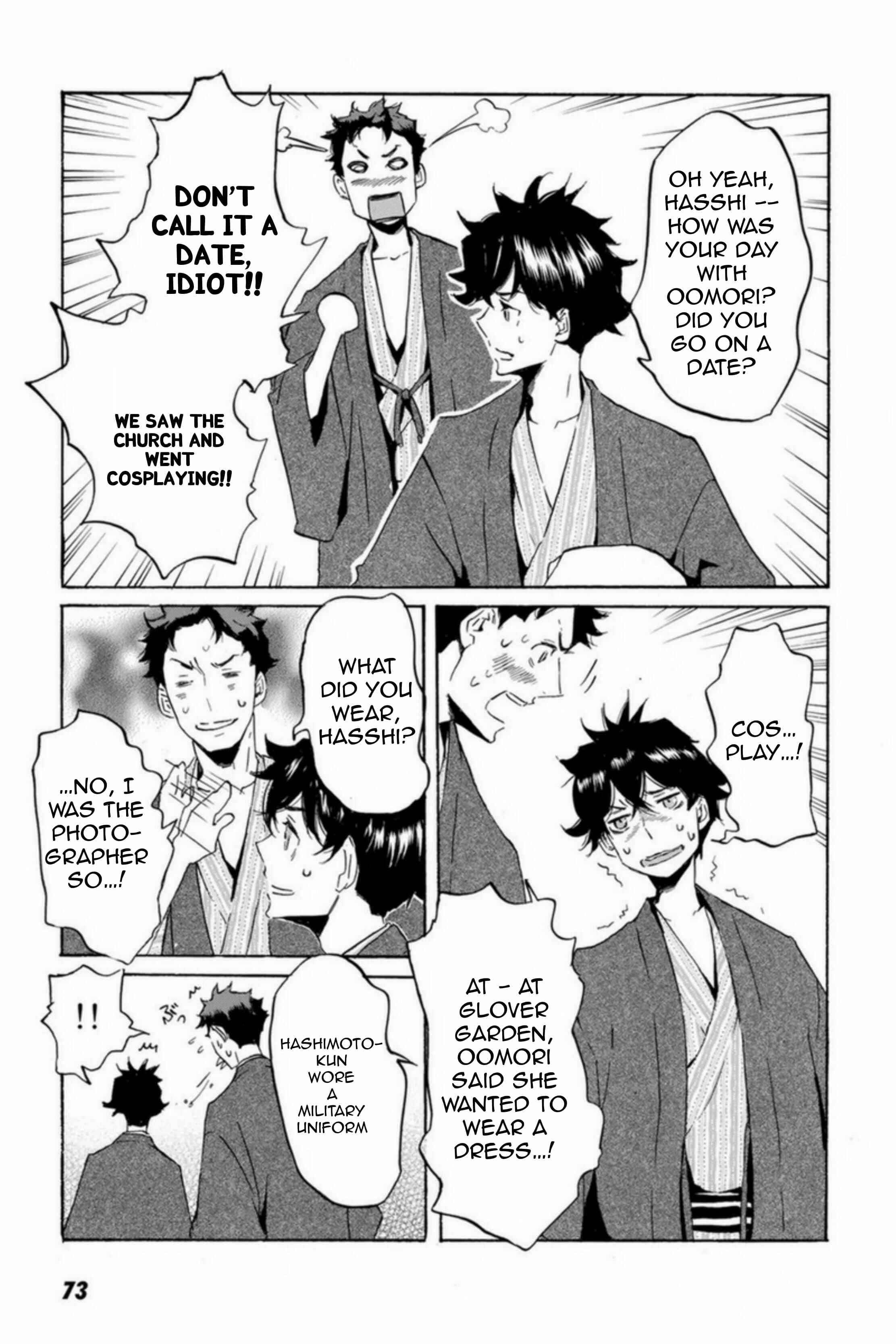Page 21 Chapter 50 Foreign Gods