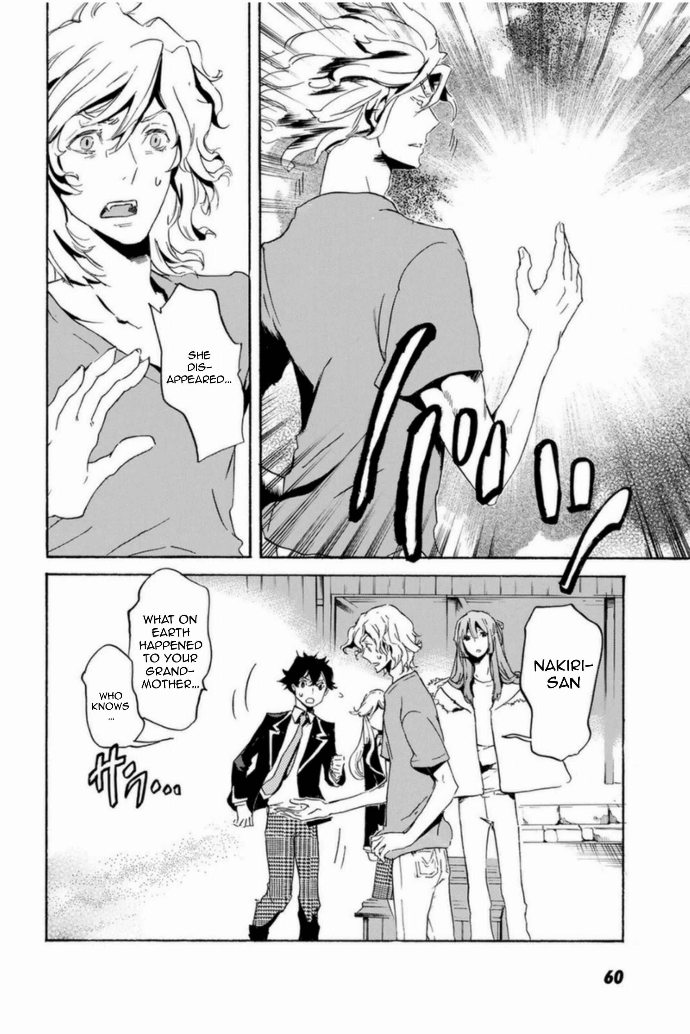Page 8 Chapter 50 Foreign Gods