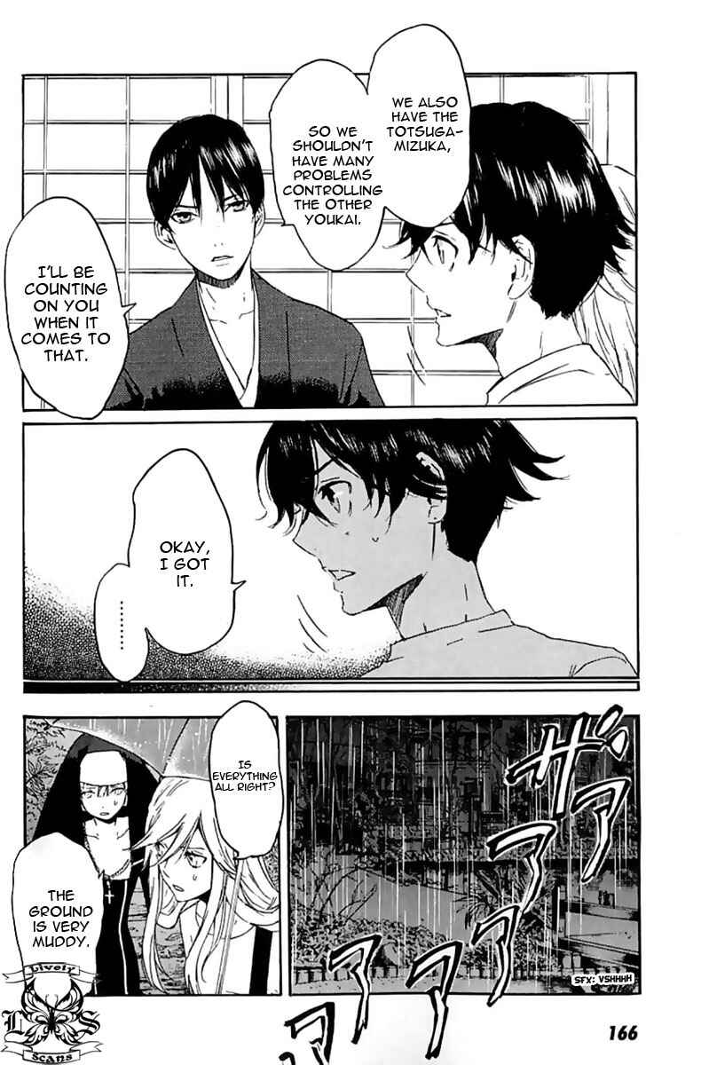 Page 14 Chapter 11 Foreign Gods