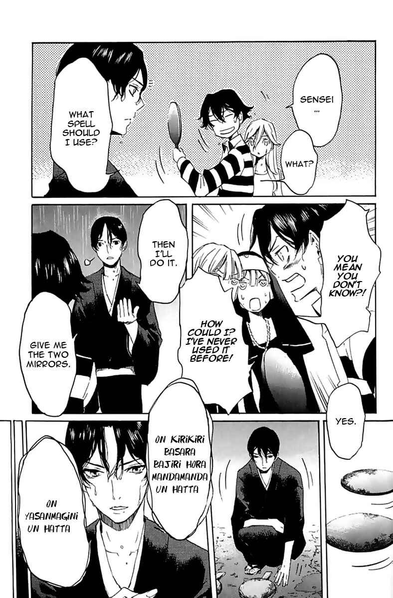Page 30 Chapter 11 Foreign Gods