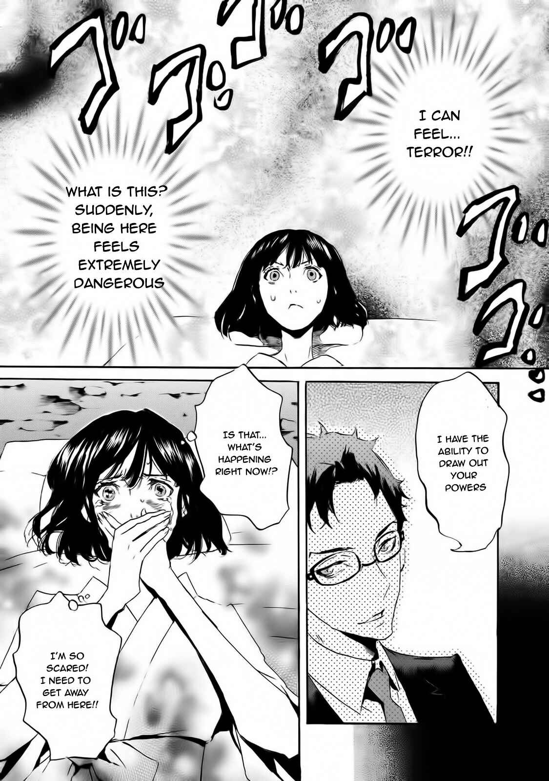Page 14 Chapter 58 Foreign Gods