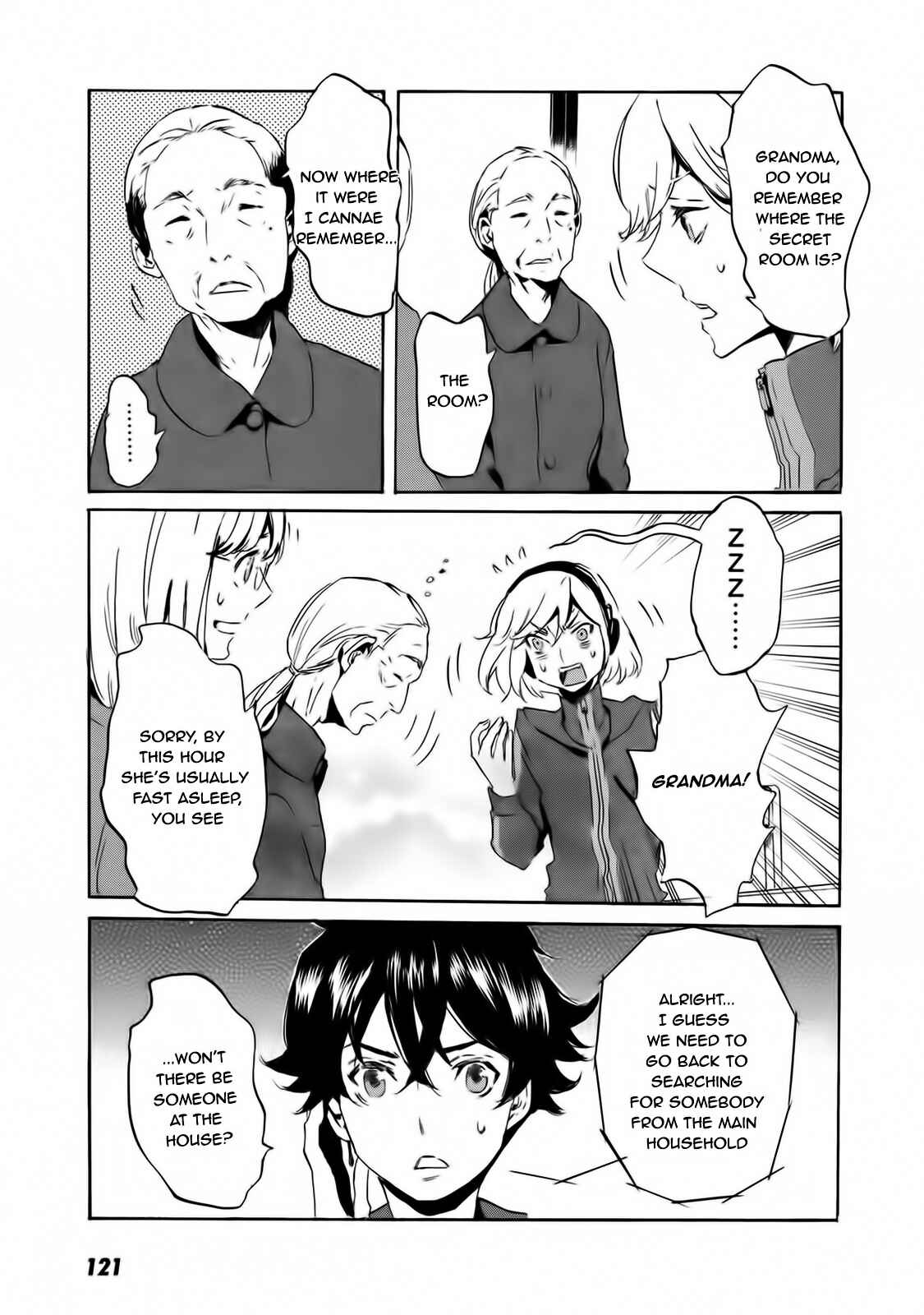 Page 18 Chapter 58 Foreign Gods