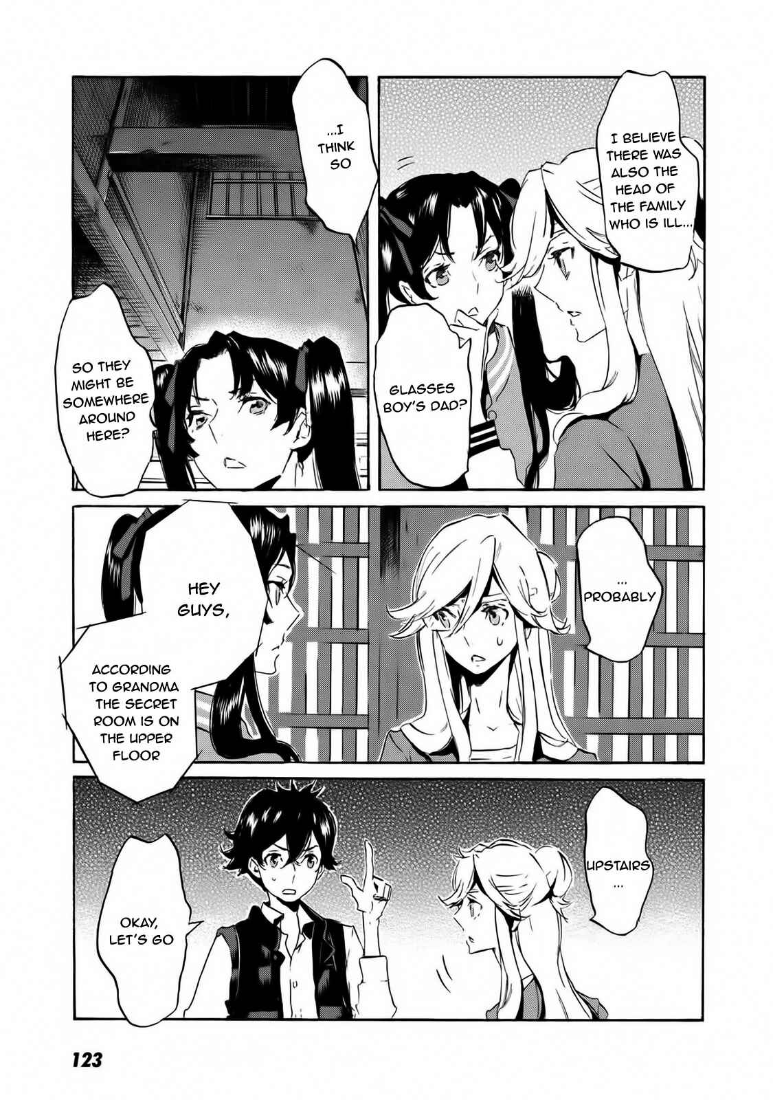 Page 20 Chapter 58 Foreign Gods