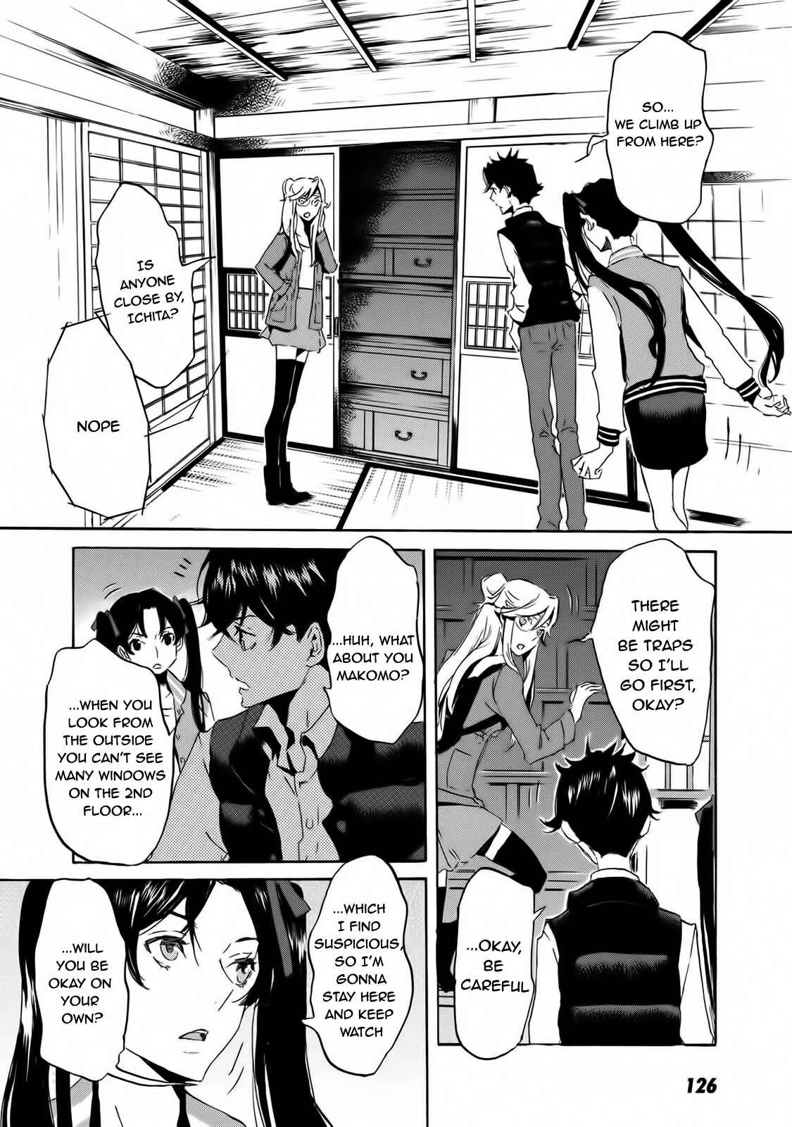 Page 23 Chapter 58 Foreign Gods