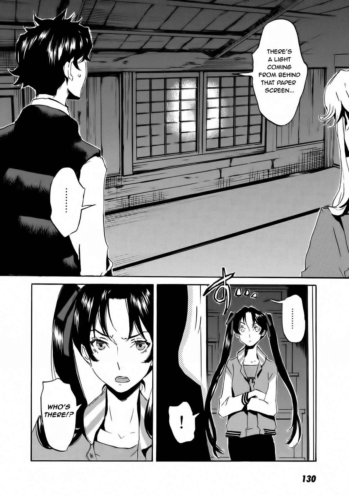 Page 27 Chapter 58 Foreign Gods