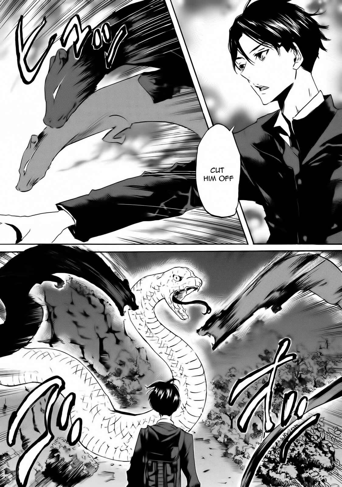 Page 3 Chapter 58 Foreign Gods