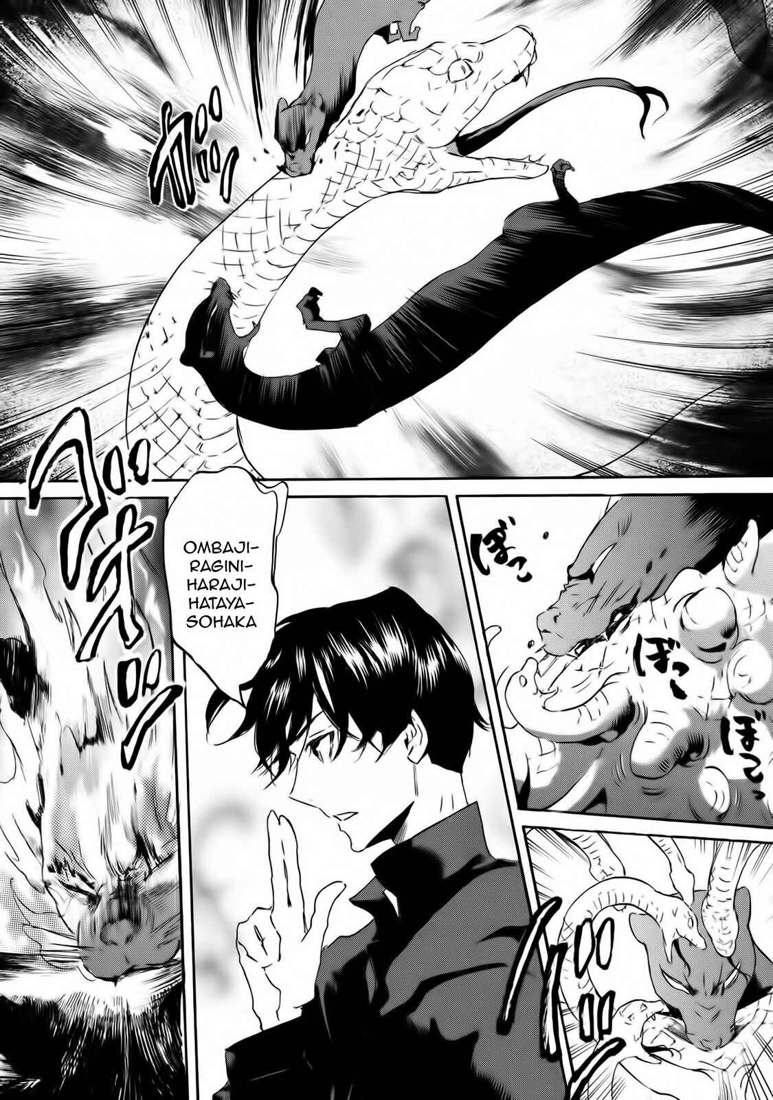 Page 4 Chapter 58 Foreign Gods