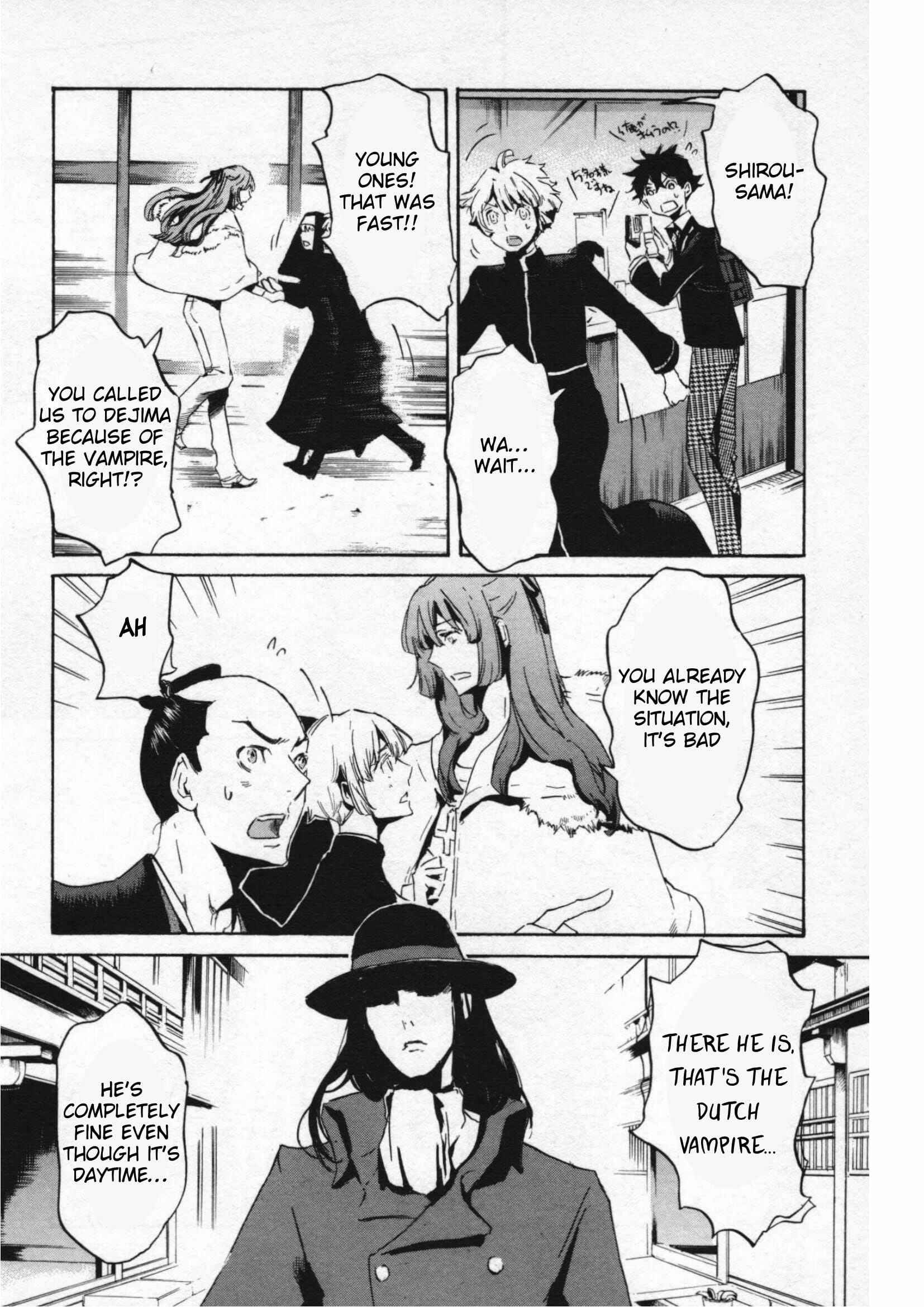 Page 10 Chapter 47 Foreign Gods