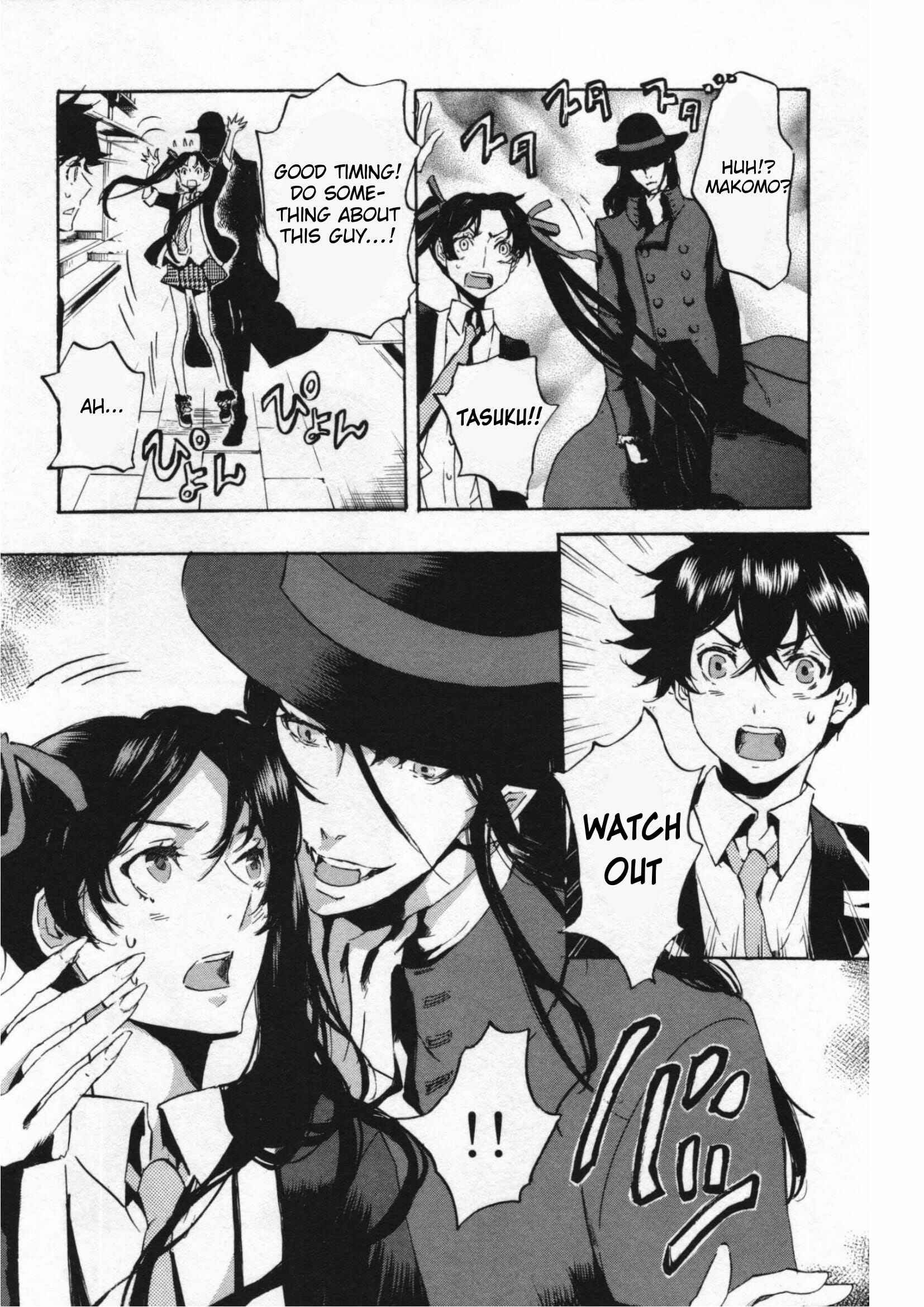 Page 11 Chapter 47 Foreign Gods