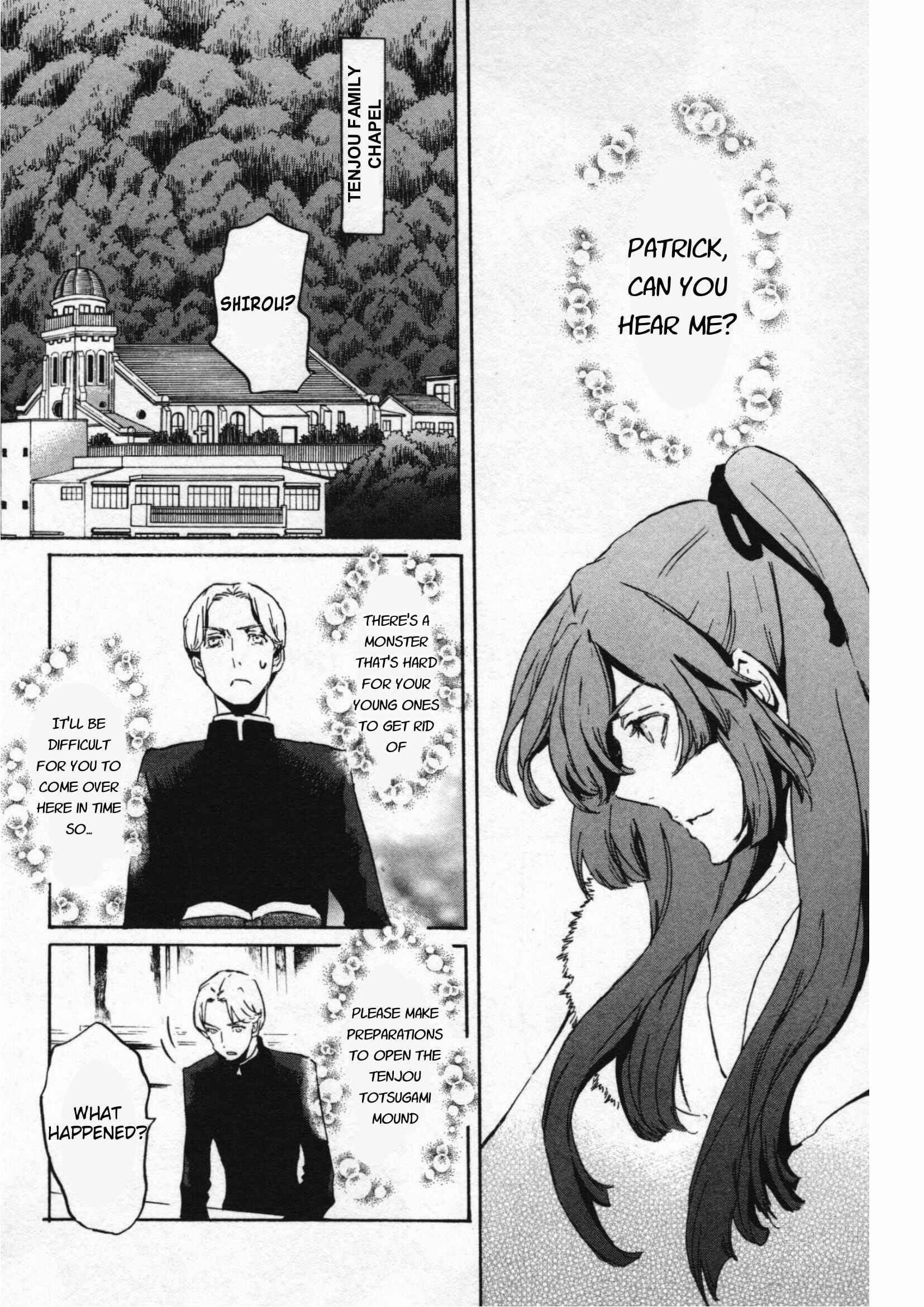 Page 16 Chapter 47 Foreign Gods