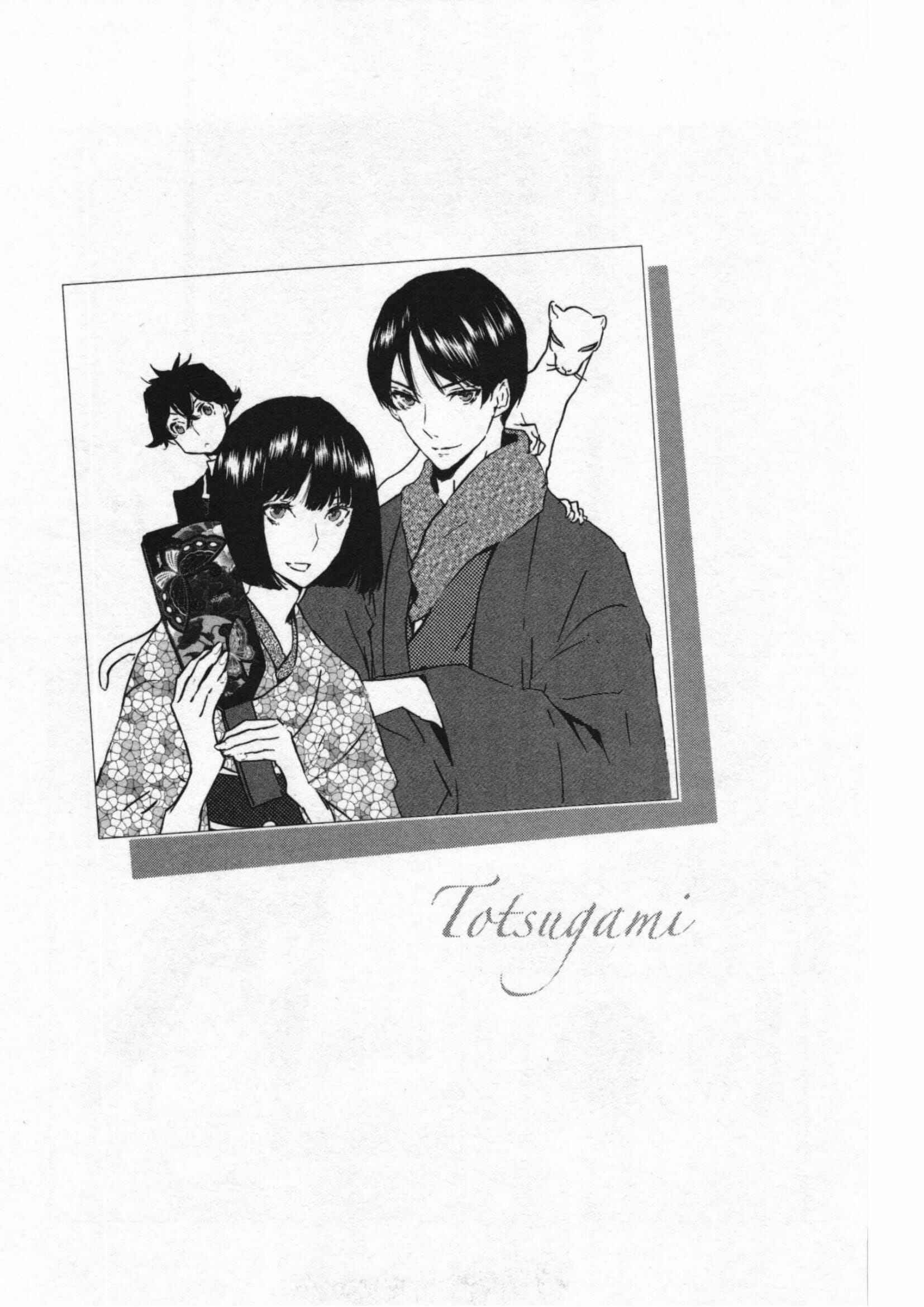 Page 25 Chapter 47 Foreign Gods