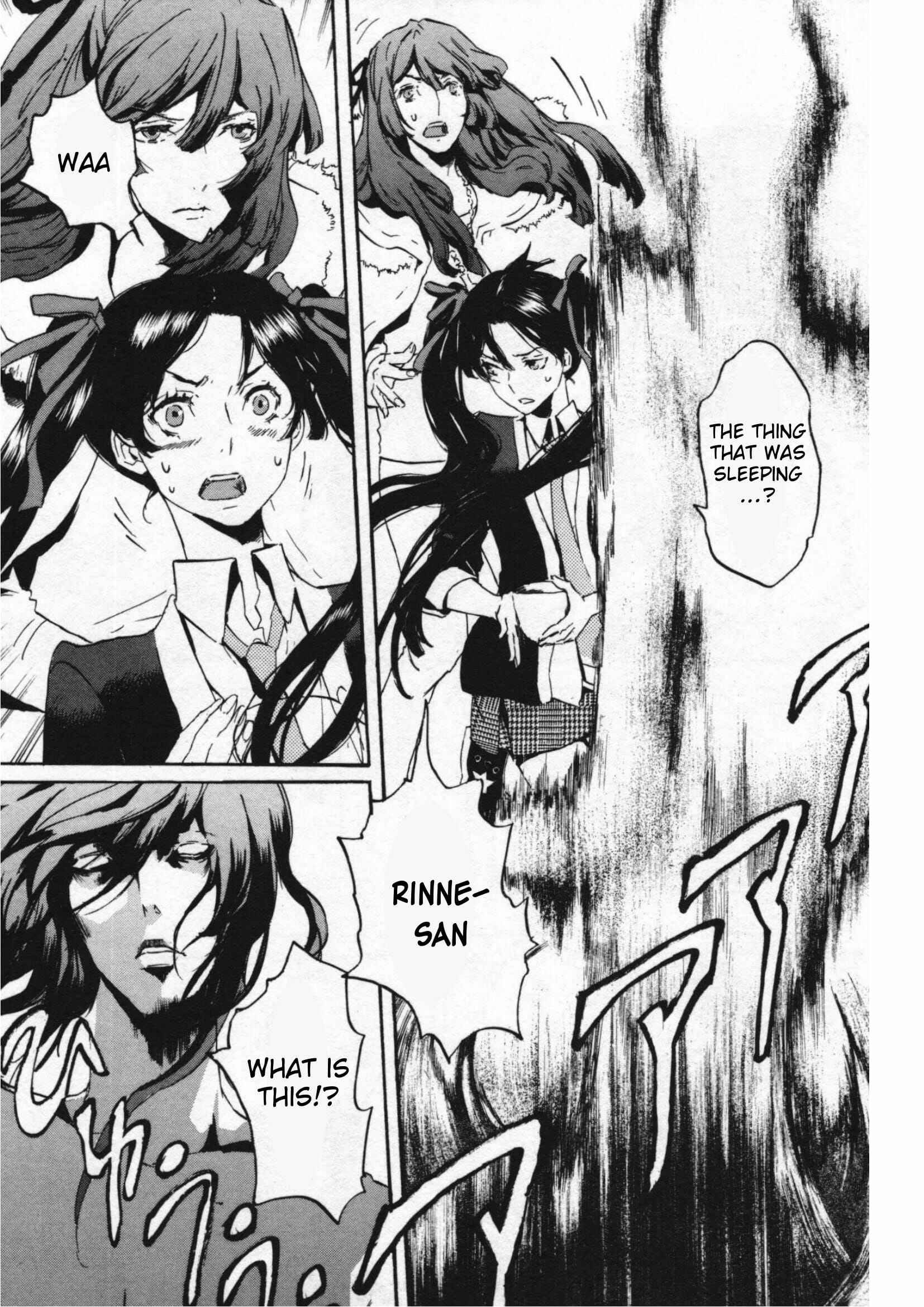 Page 3 Chapter 47 Foreign Gods