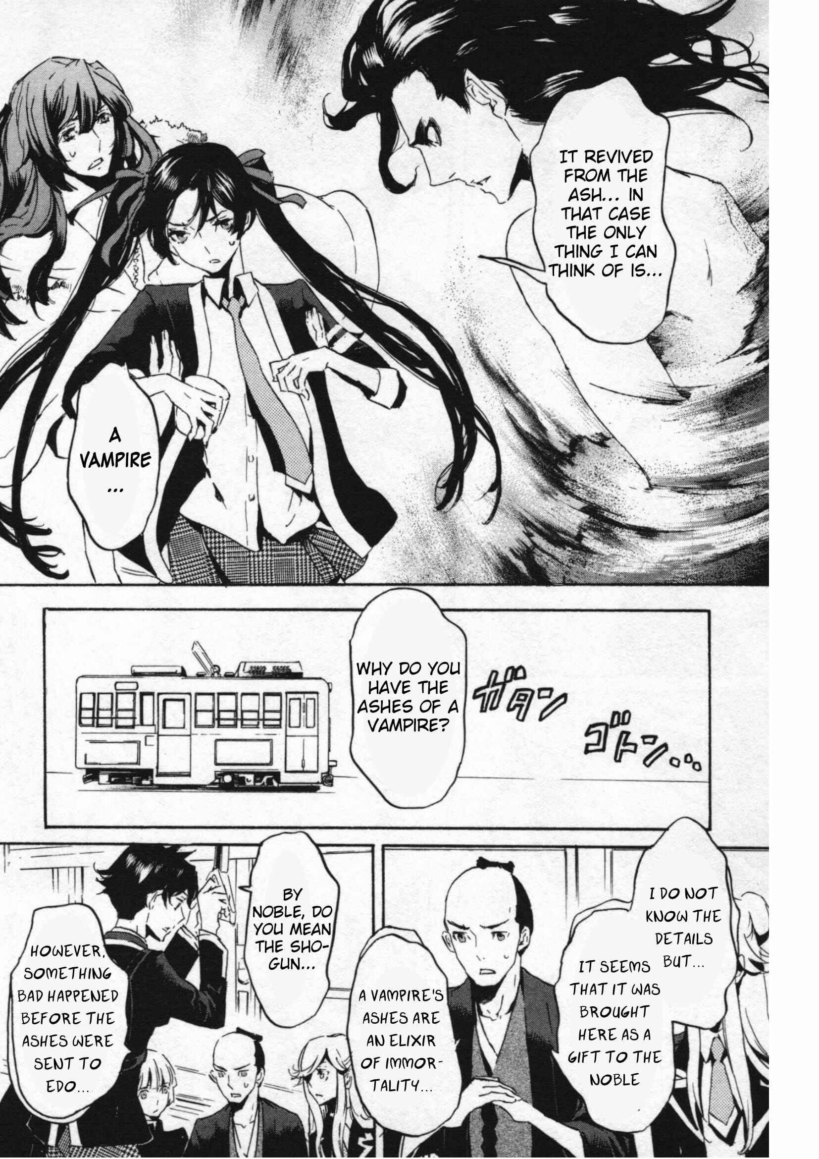 Page 4 Chapter 47 Foreign Gods