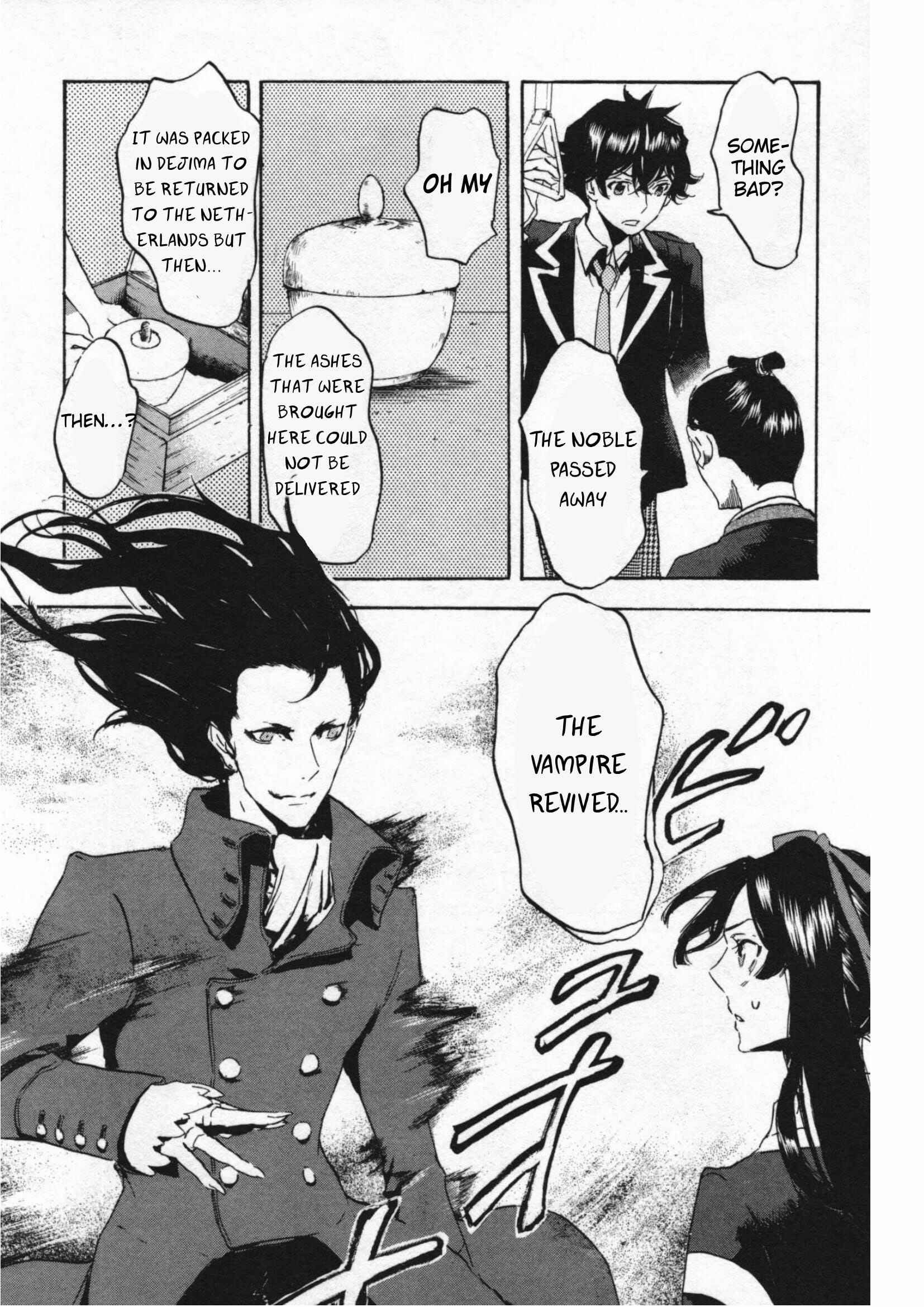 Page 5 Chapter 47 Foreign Gods