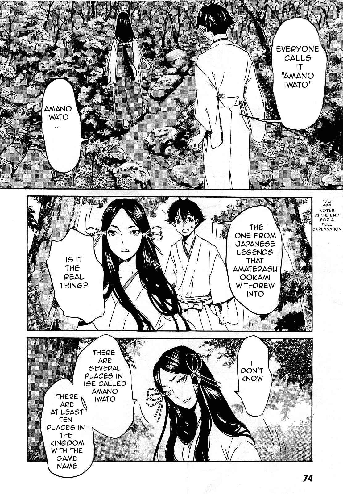 Page 10 Chapter 26 Foreign Gods