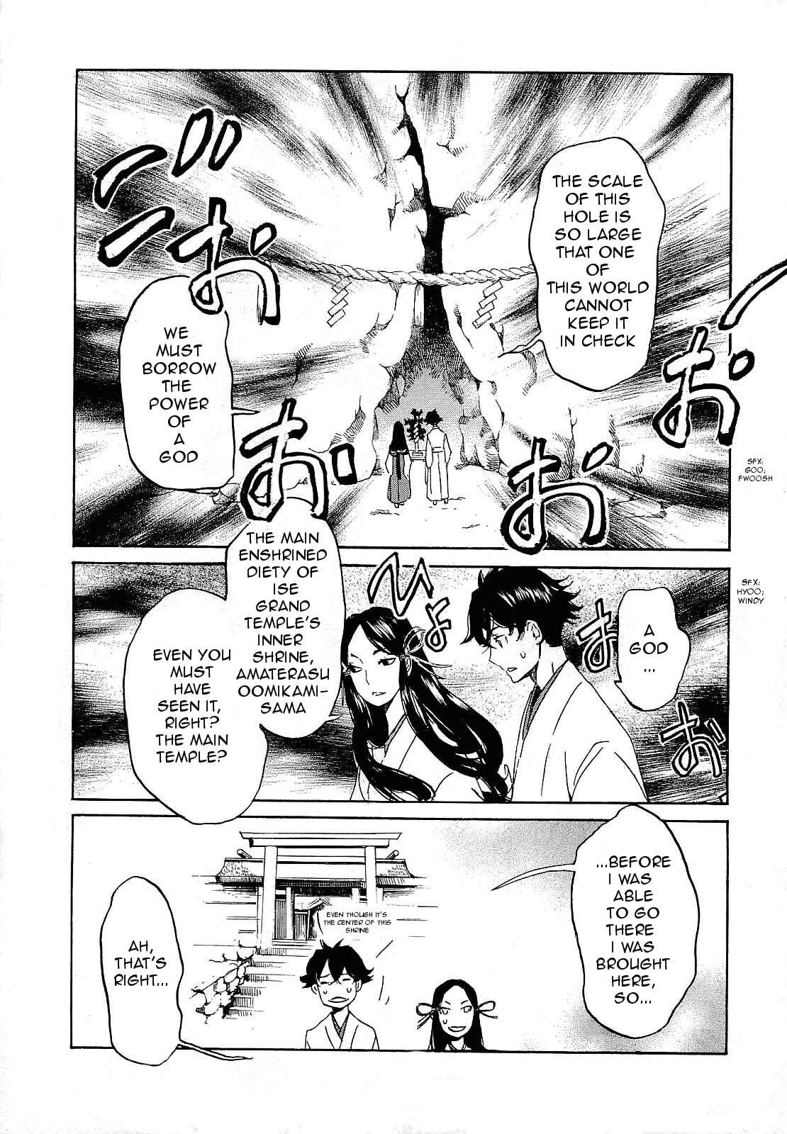 Page 13 Chapter 26 Foreign Gods