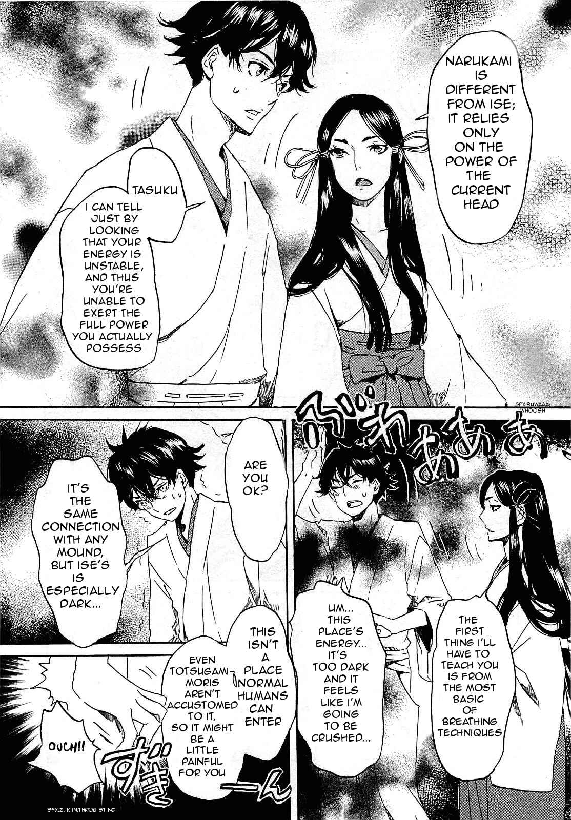 Page 14 Chapter 26 Foreign Gods