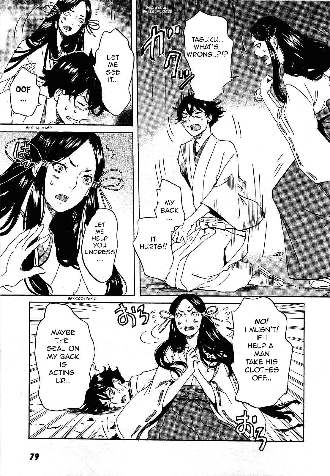 Page 15 Chapter 26 Foreign Gods
