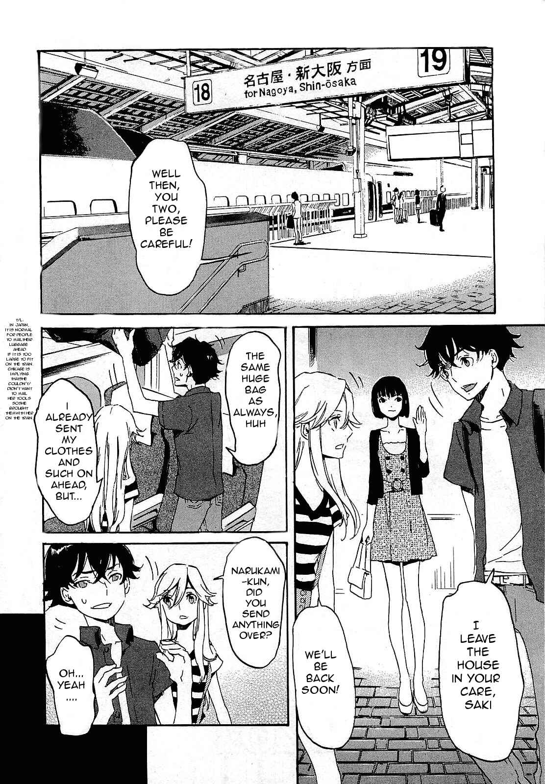 Page 2 Chapter 26 Foreign Gods