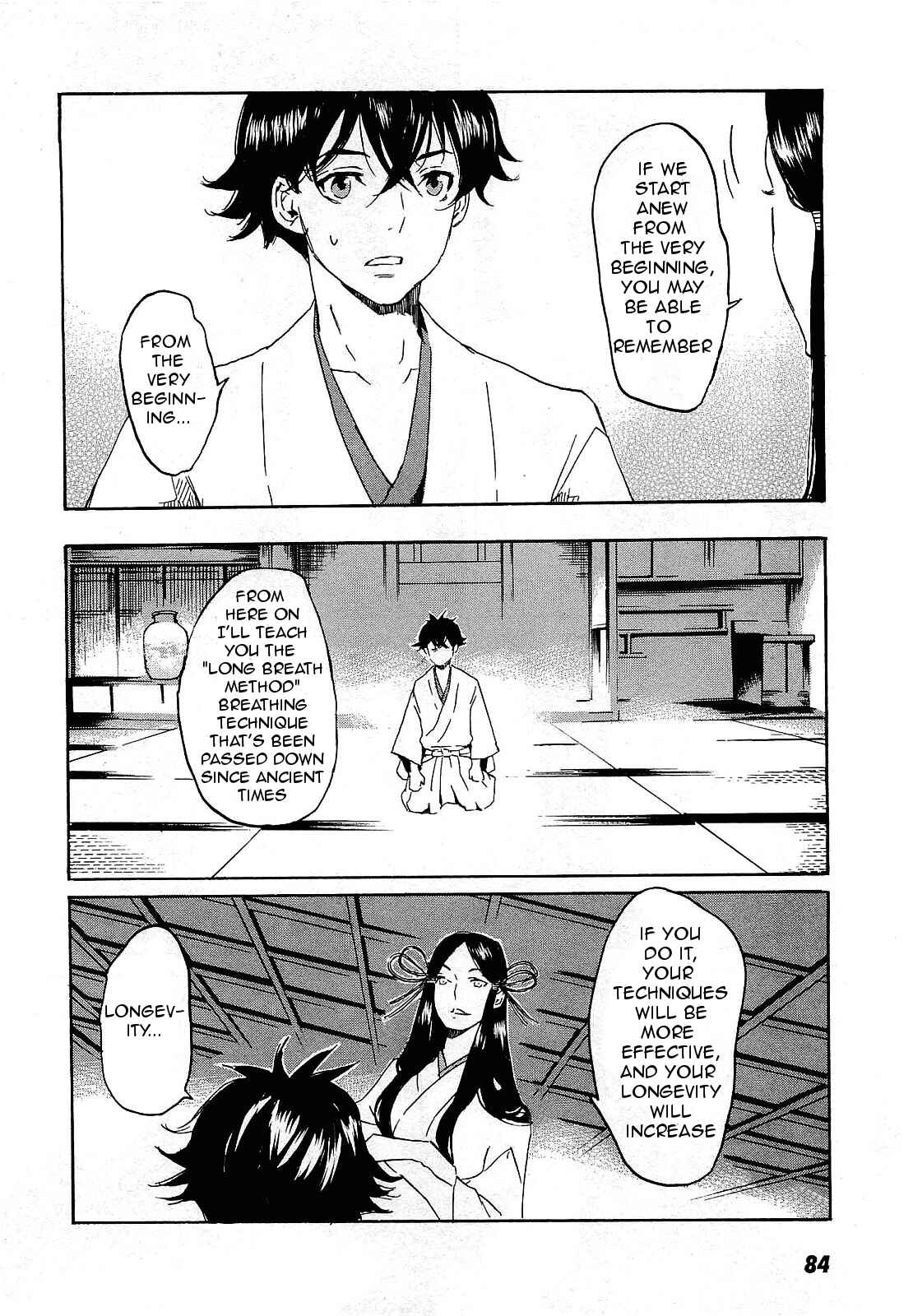 Page 20 Chapter 26 Foreign Gods