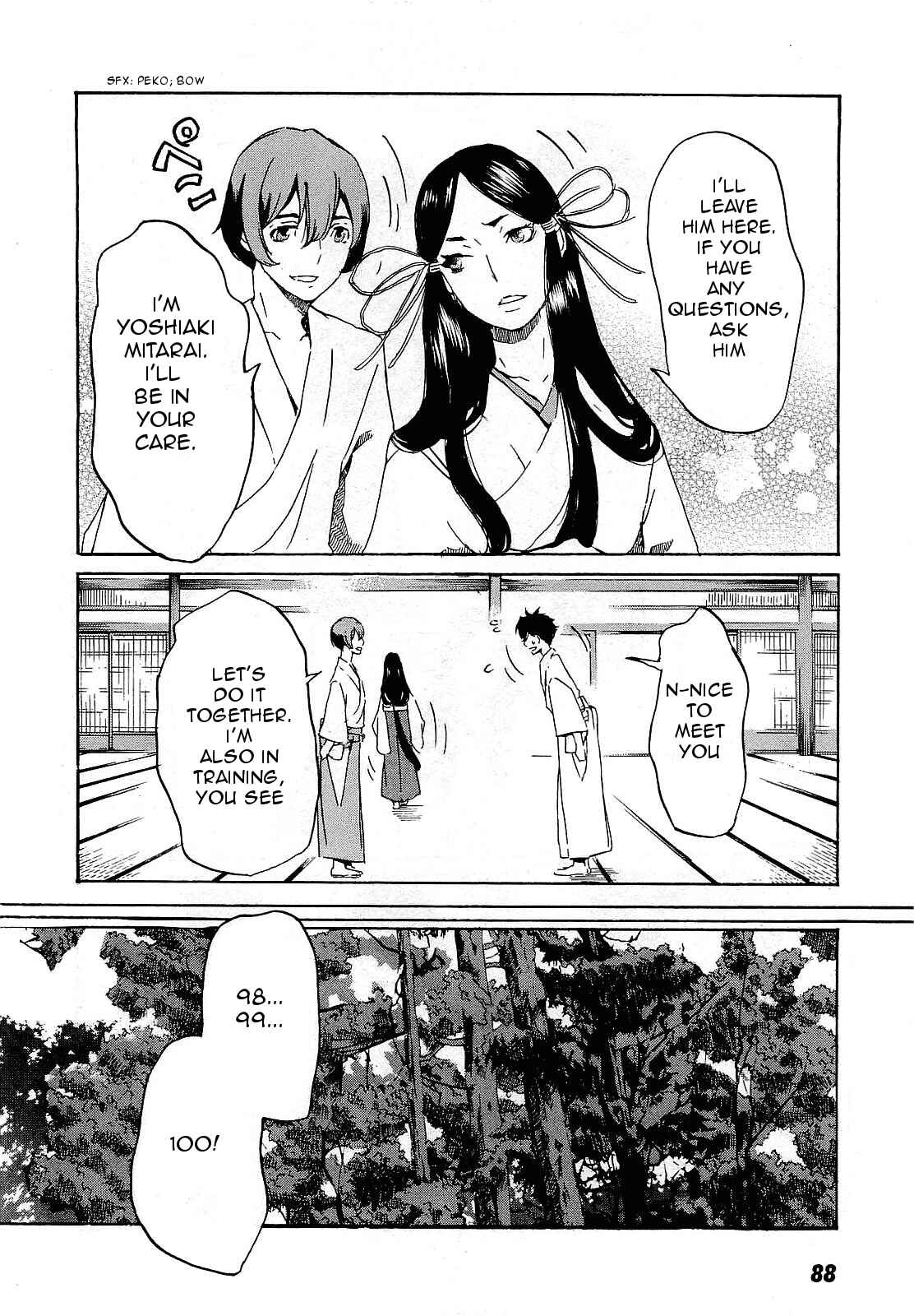 Page 24 Chapter 26 Foreign Gods