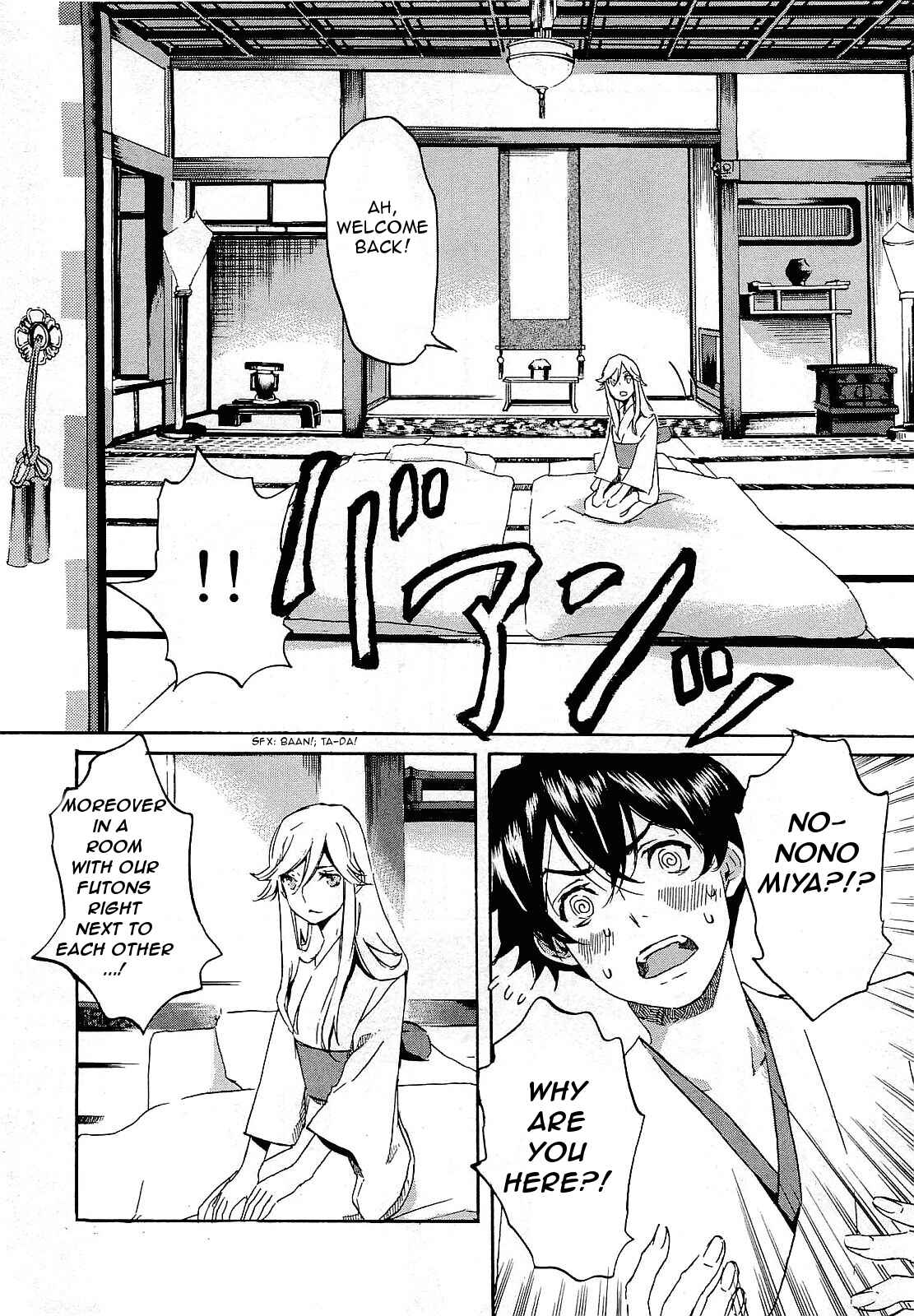 Page 28 Chapter 26 Foreign Gods