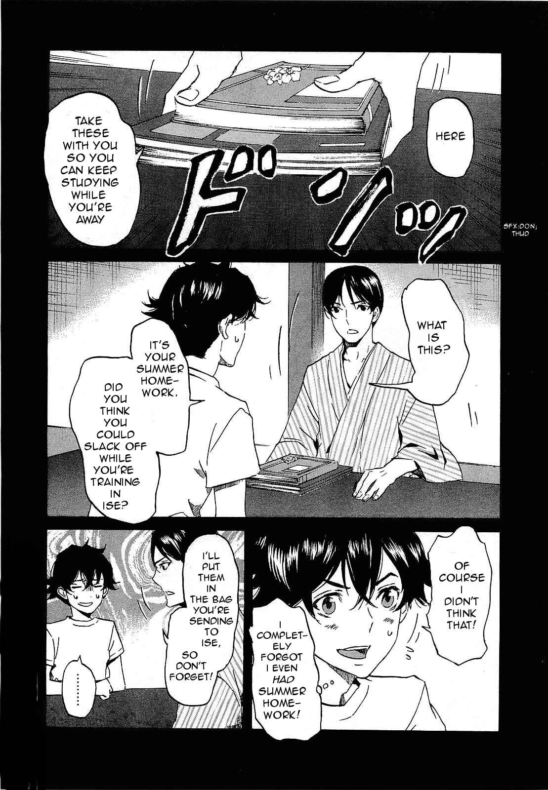 Page 3 Chapter 26 Foreign Gods