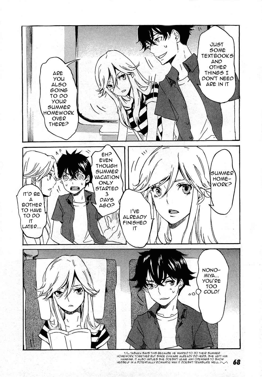 Page 4 Chapter 26 Foreign Gods