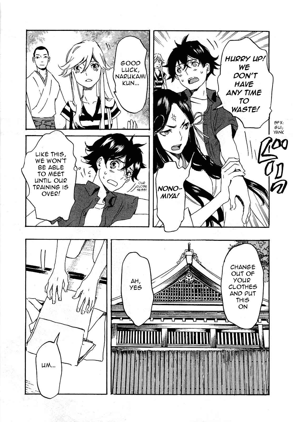 Page 7 Chapter 26 Foreign Gods