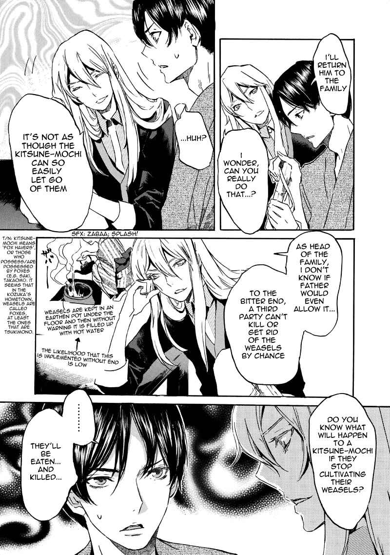 Page 13 Chapter 31 Foreign Gods
