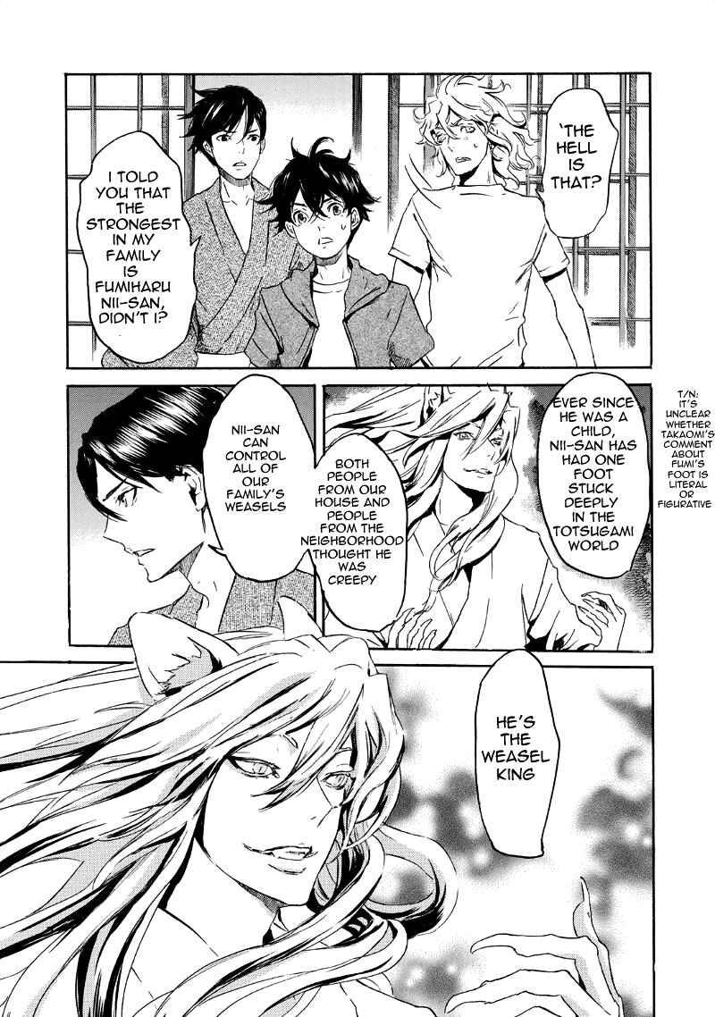 Page 20 Chapter 31 Foreign Gods