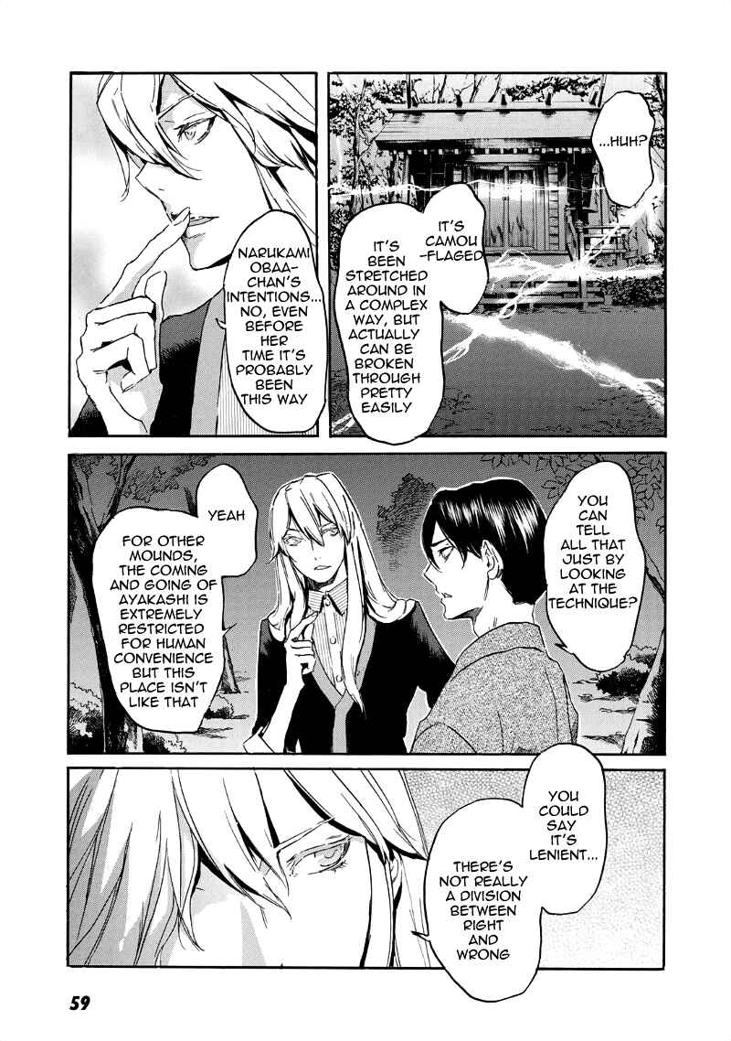 Page 26 Chapter 31 Foreign Gods