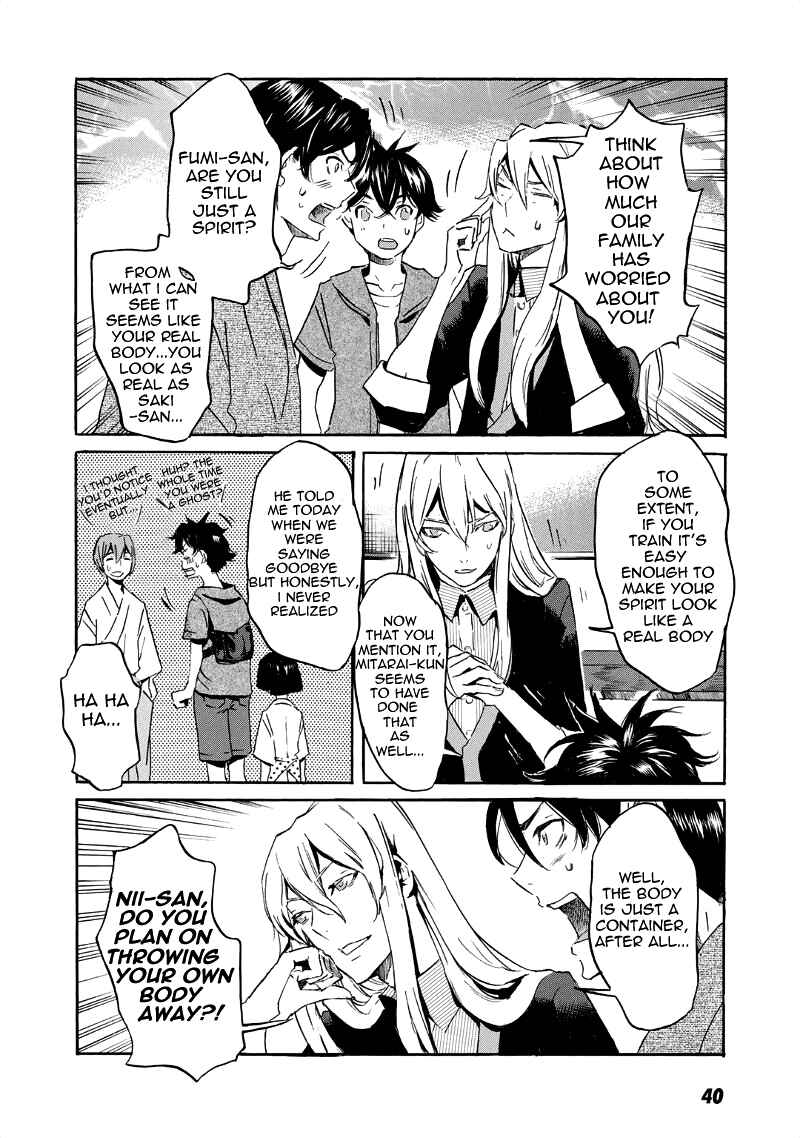 Page 7 Chapter 31 Foreign Gods