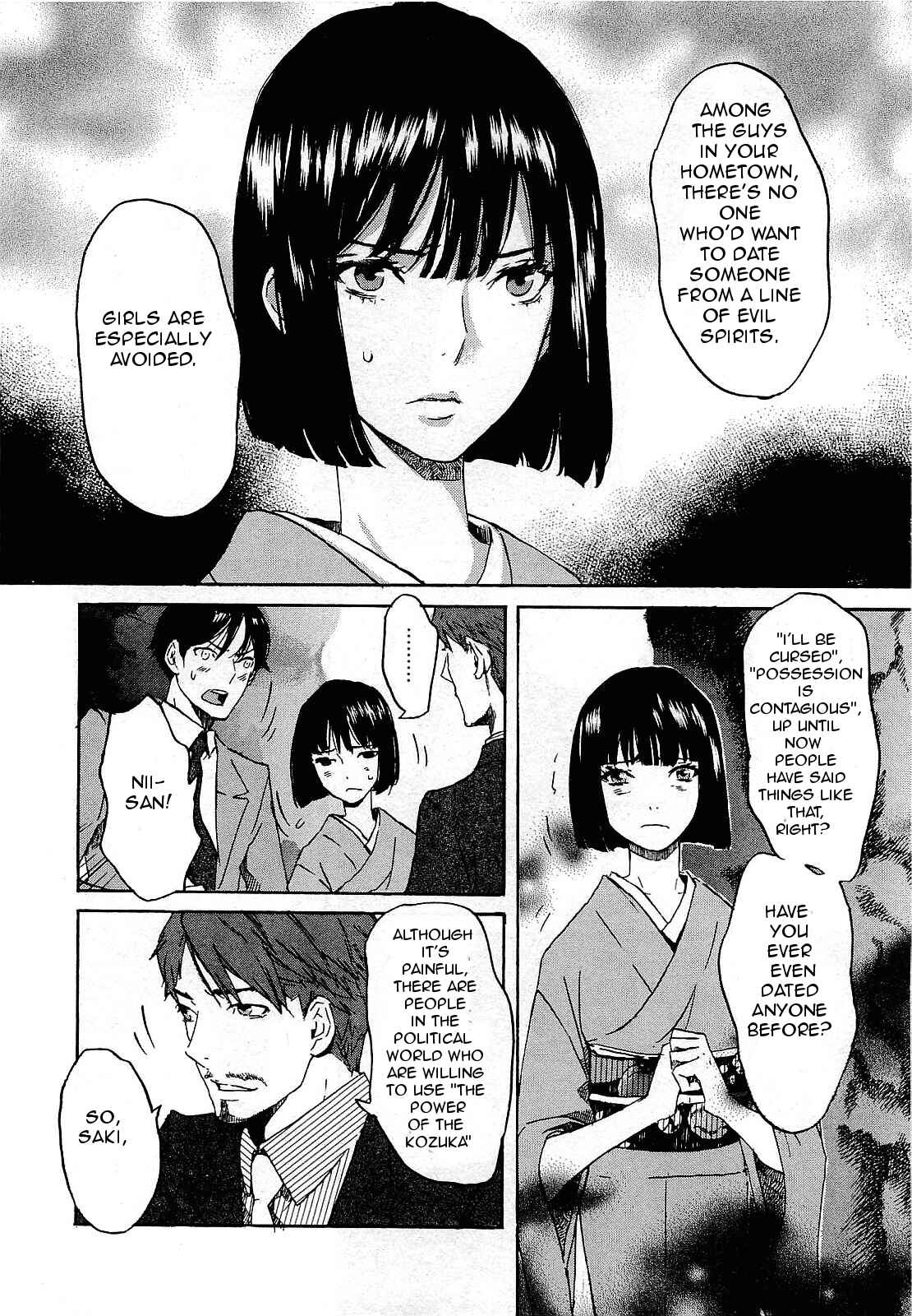Page 10 Chapter 25 Foreign Gods