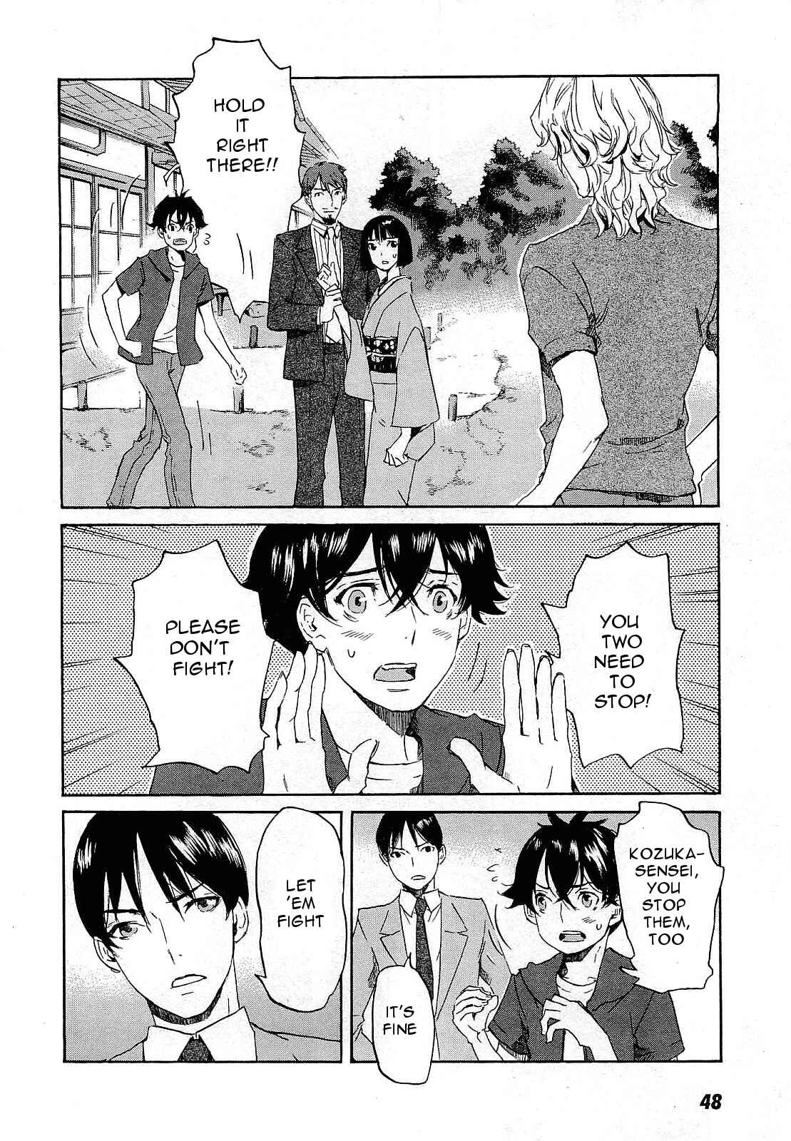 Page 16 Chapter 25 Foreign Gods