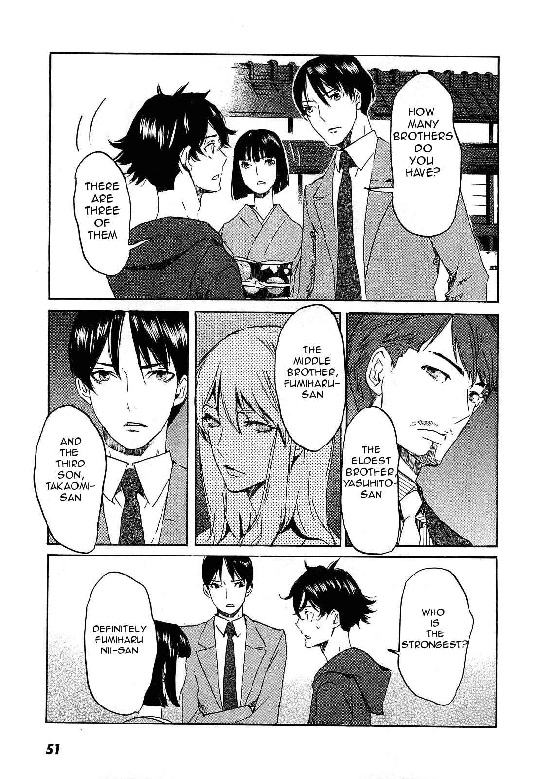 Page 19 Chapter 25 Foreign Gods