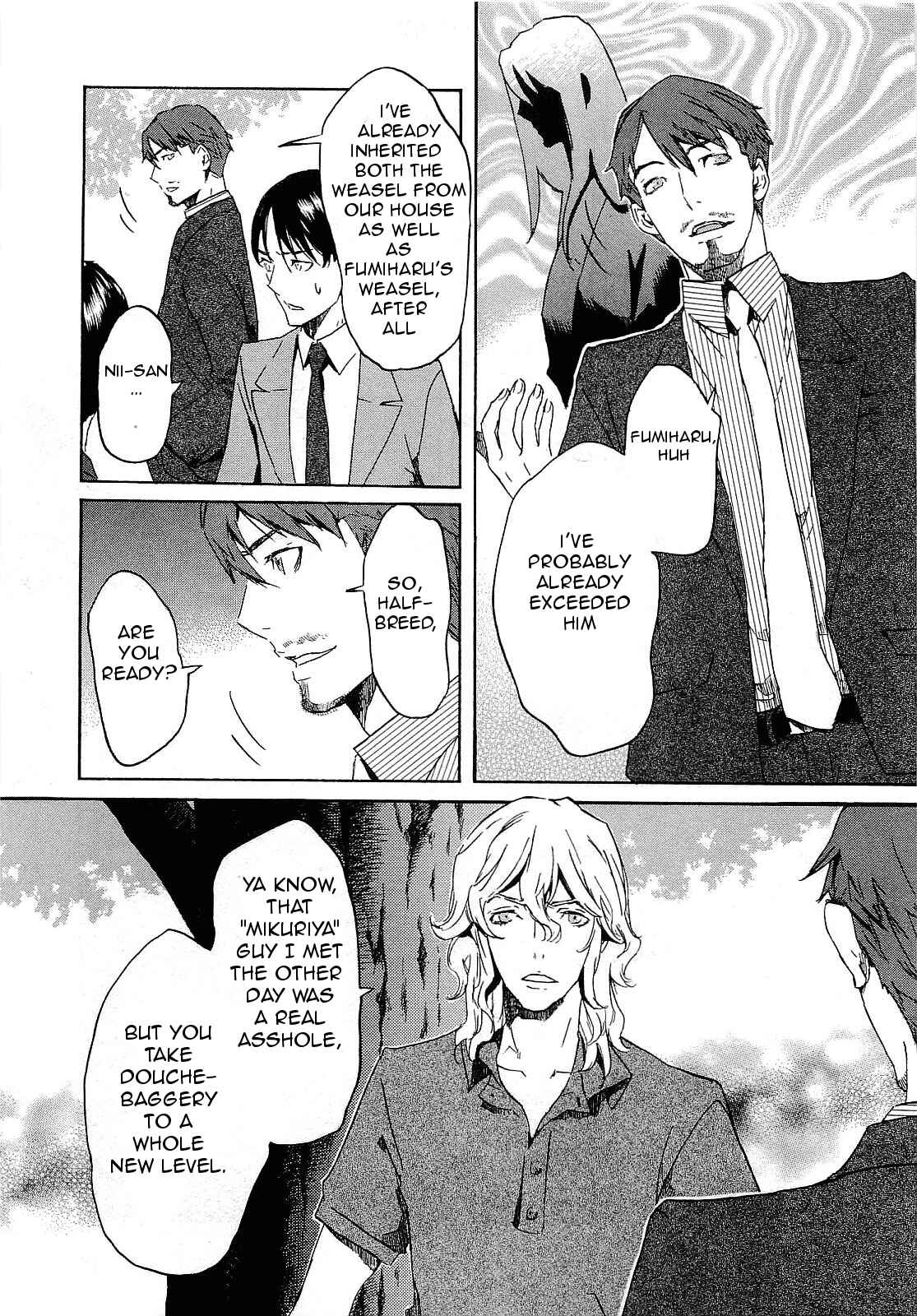 Page 21 Chapter 25 Foreign Gods