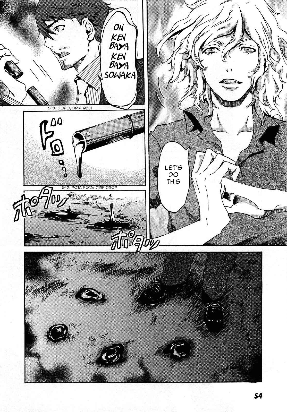 Page 22 Chapter 25 Foreign Gods
