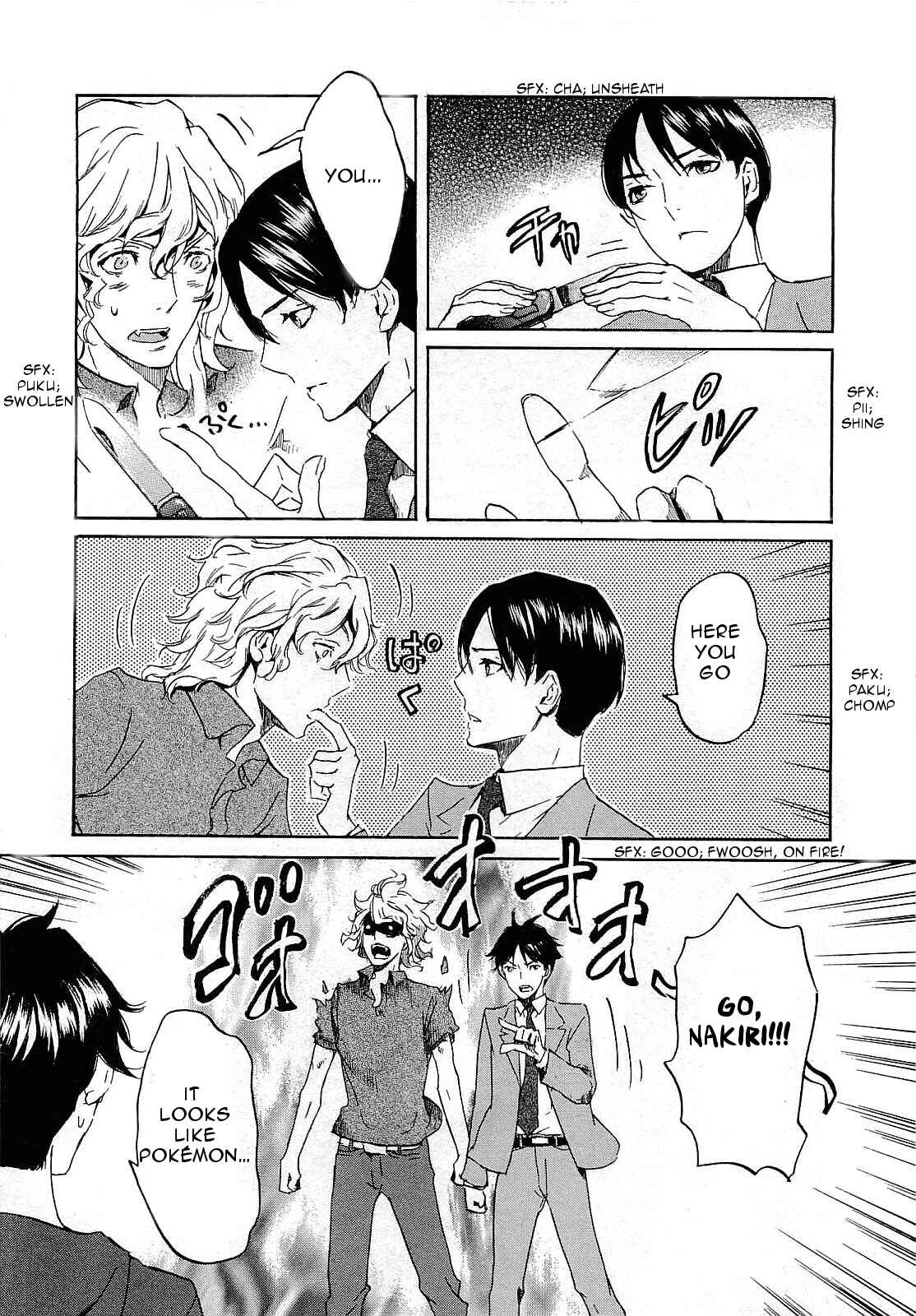 Page 24 Chapter 25 Foreign Gods